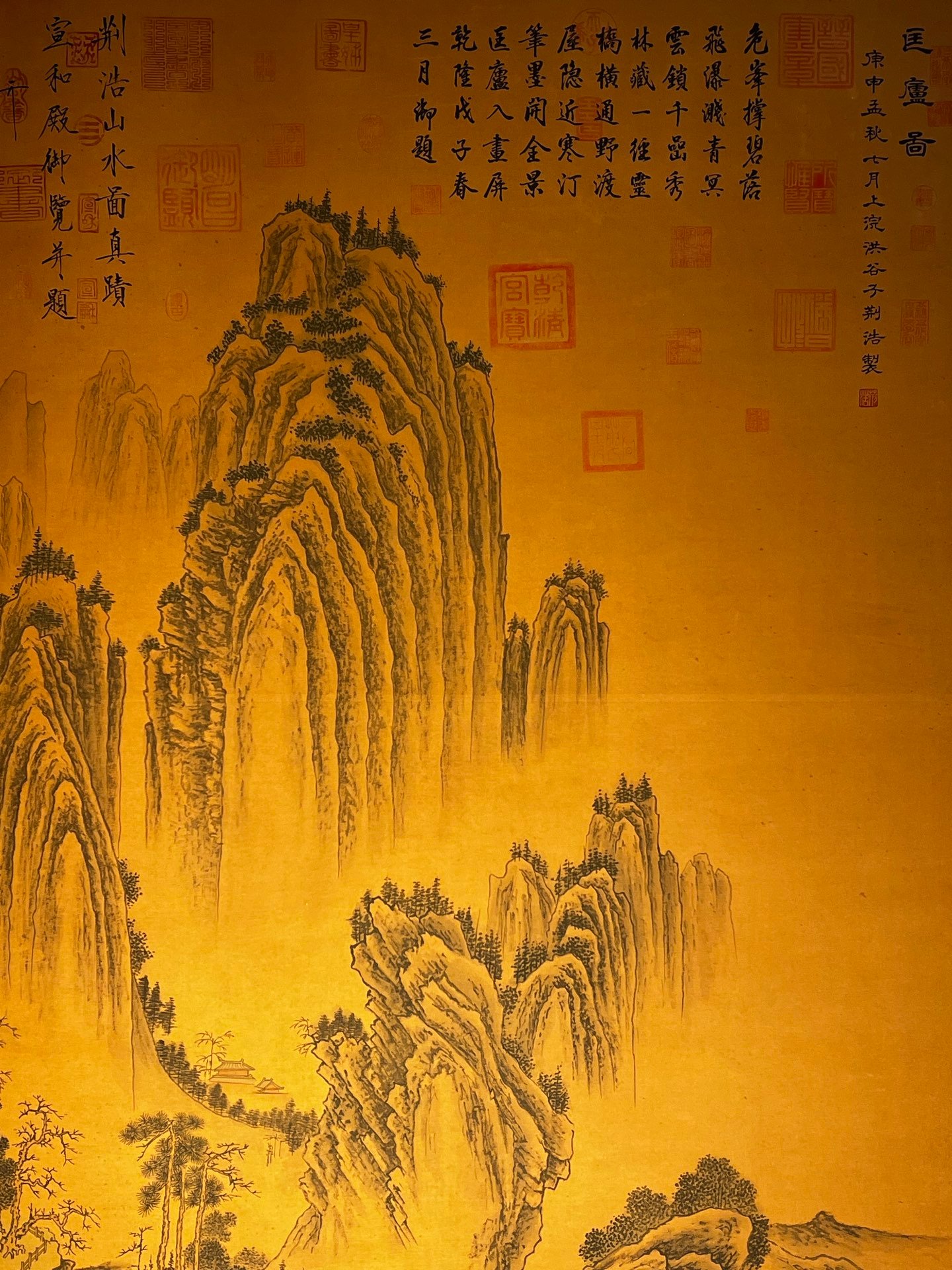 Chinese scroll painting Jinghao