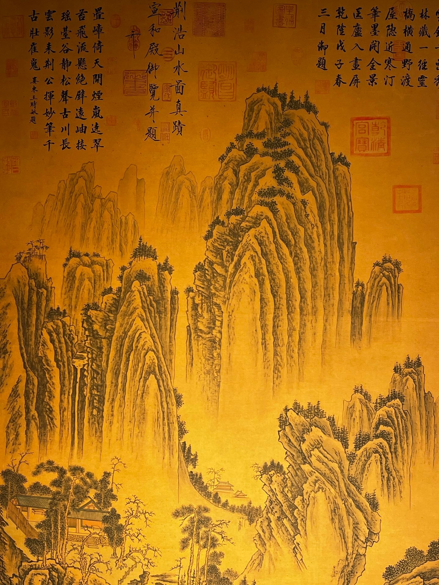 Chinese scroll painting Jinghao