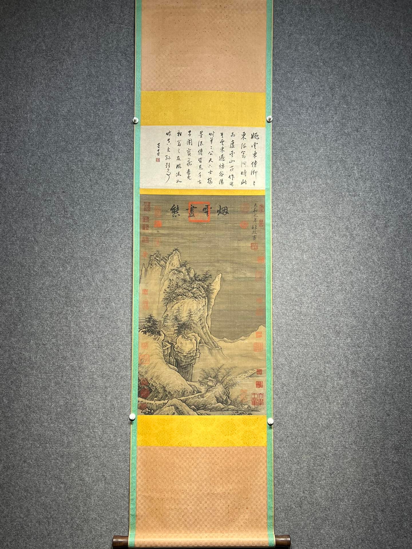 Chinese scroll painting Du Mu
