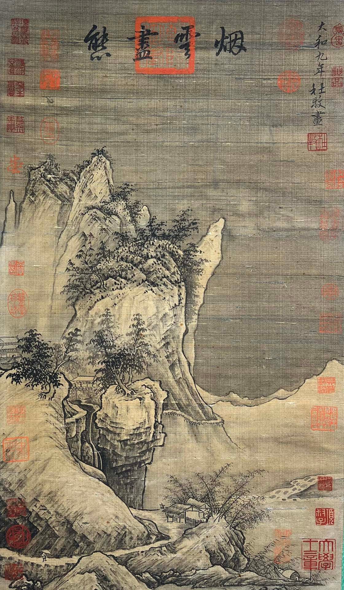 Chinese scroll painting Du Mu