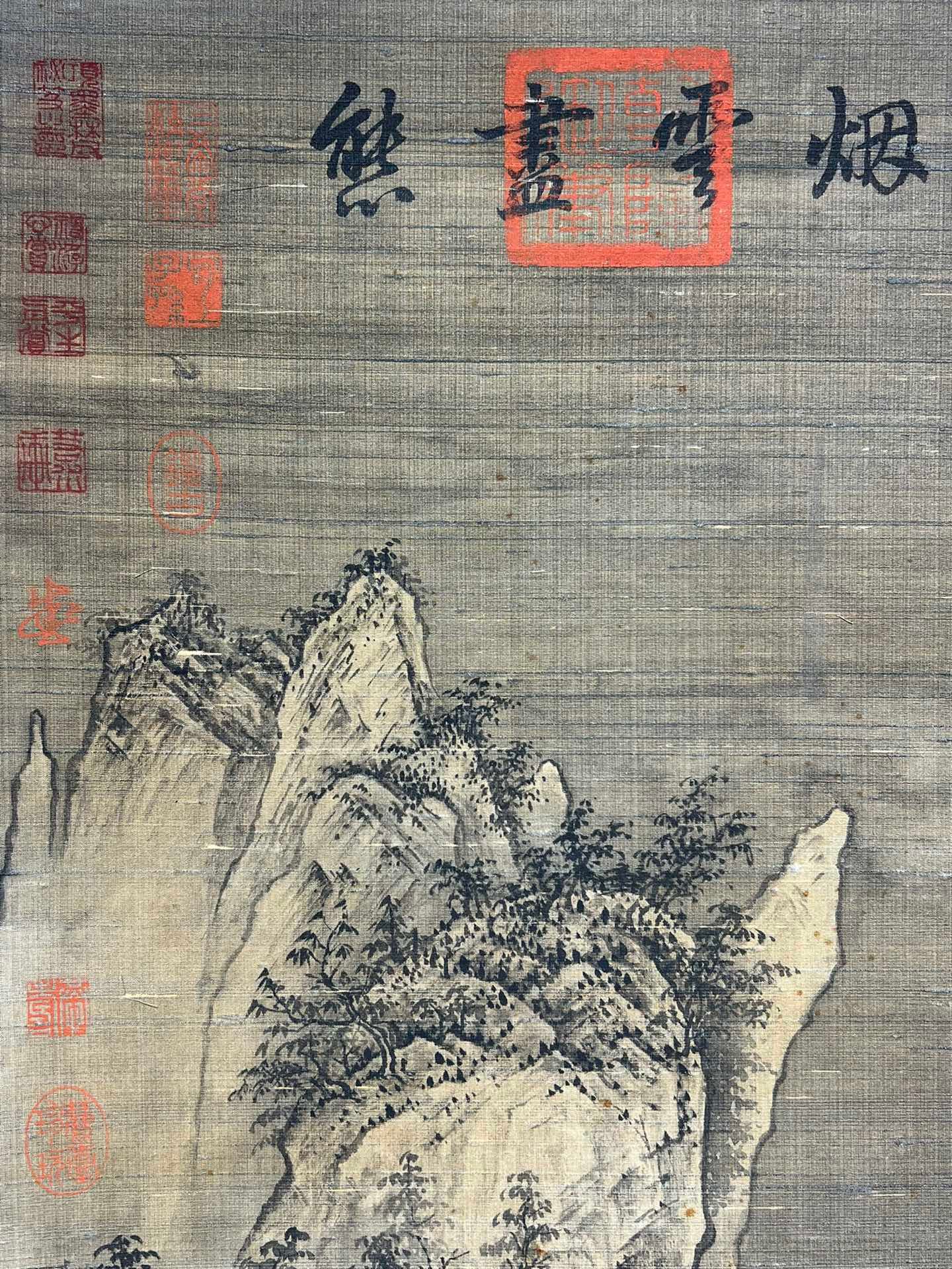 Chinese scroll painting Du Mu