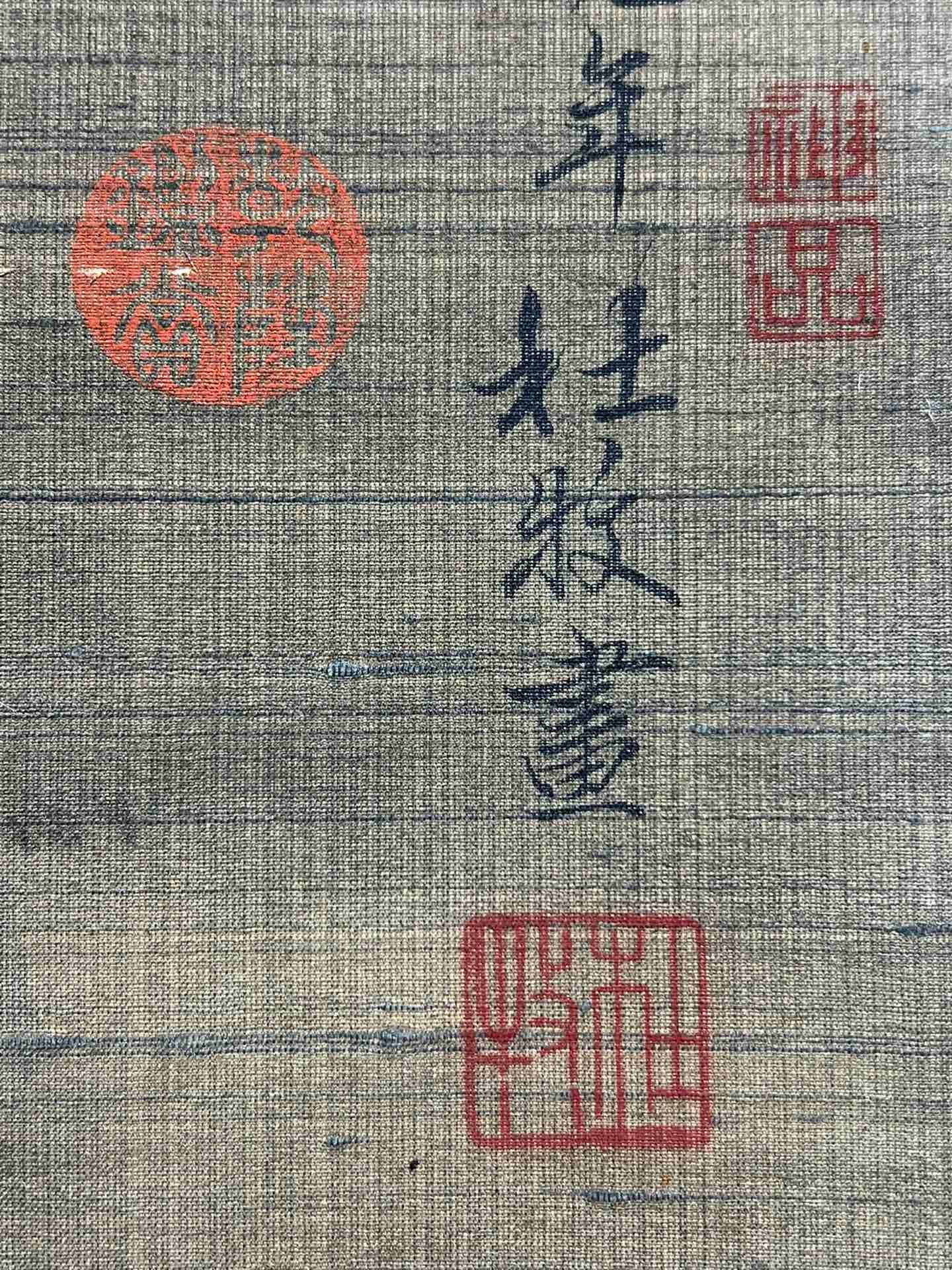 Chinese scroll painting Du Mu