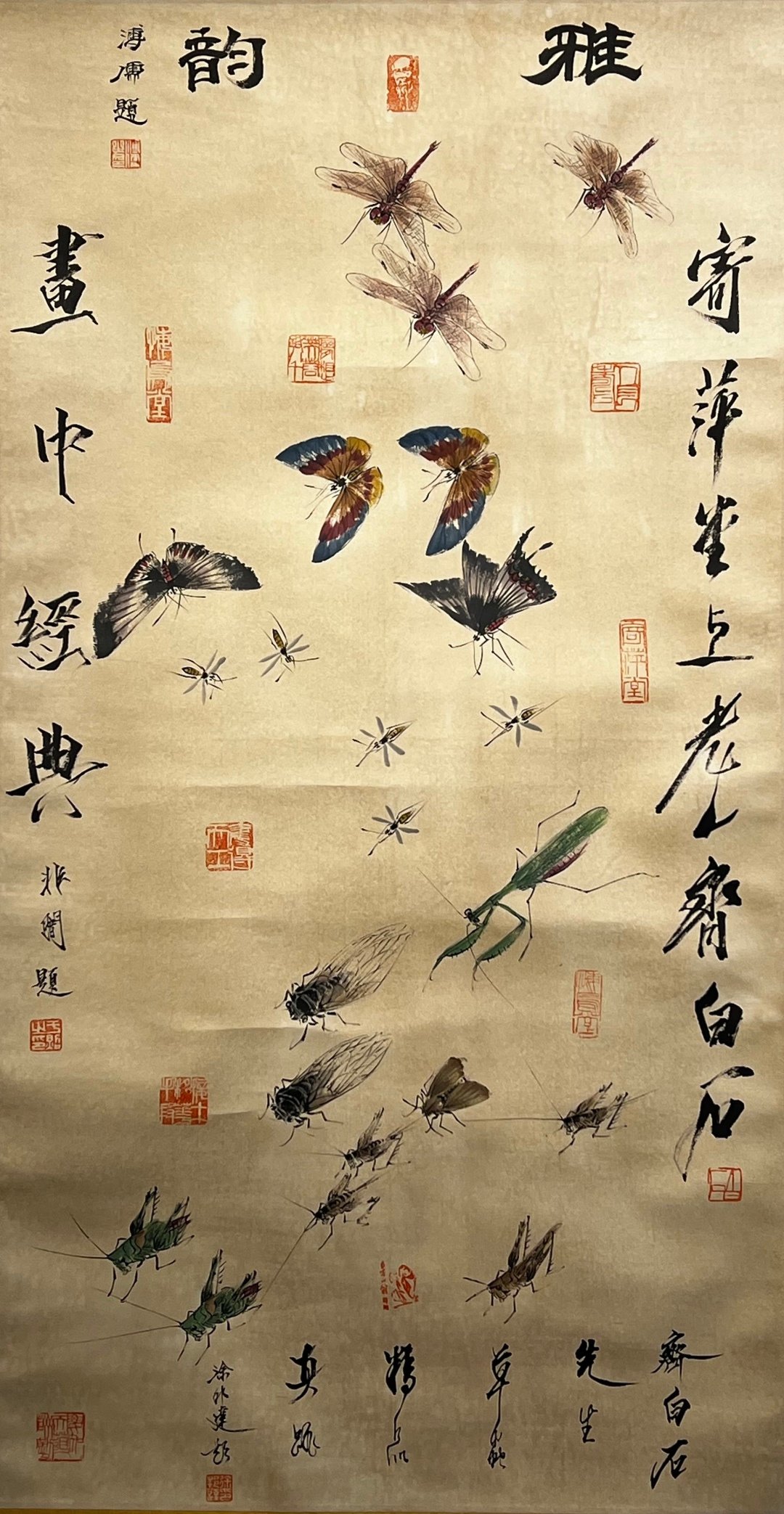 Chinese scroll painting Qi Baishi