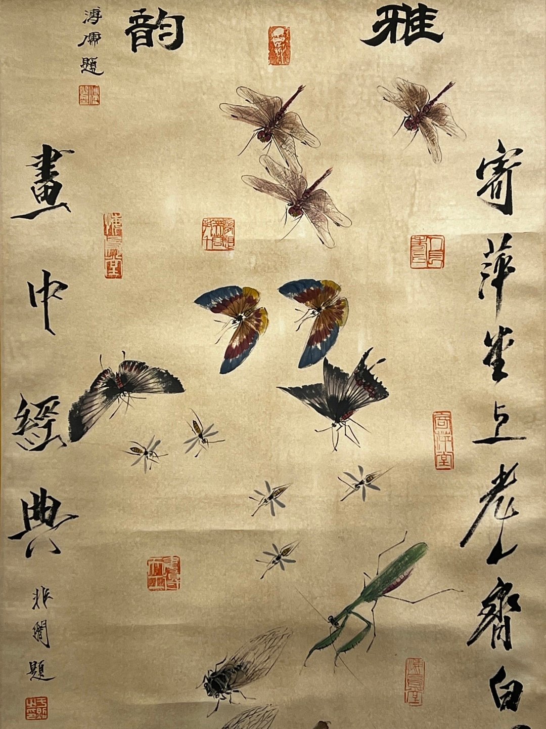Chinese scroll painting Qi Baishi