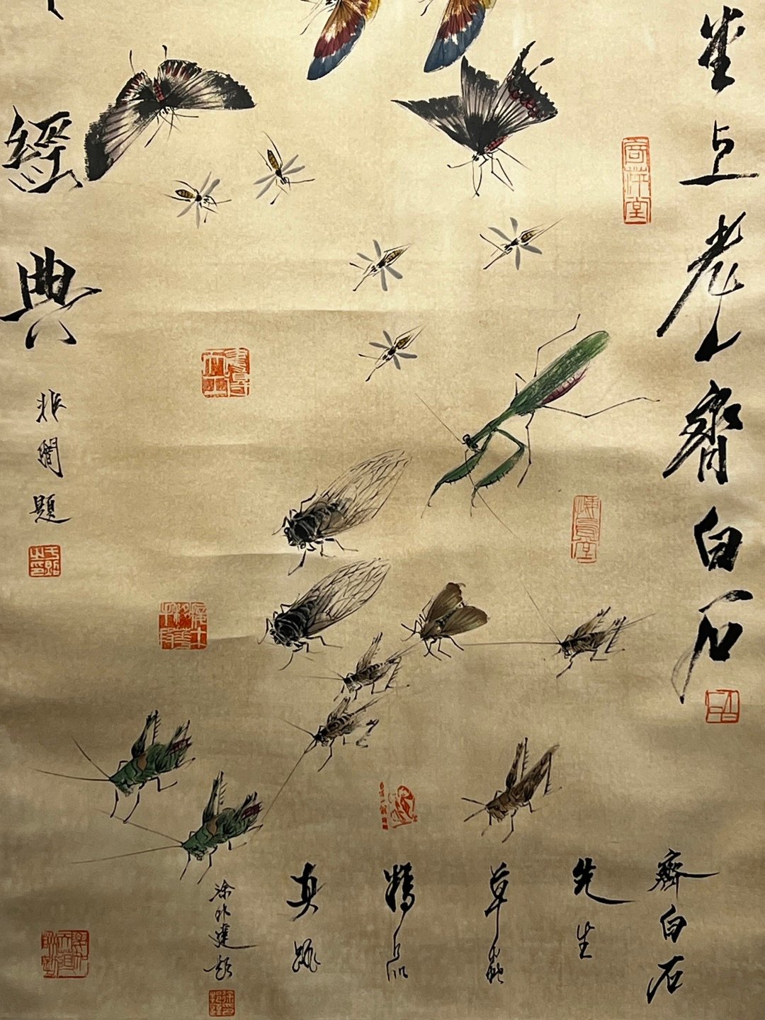 Chinese scroll painting Qi Baishi