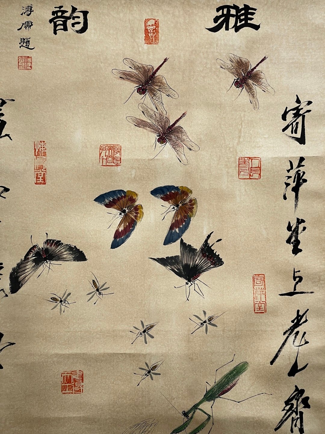 Chinese scroll painting Qi Baishi