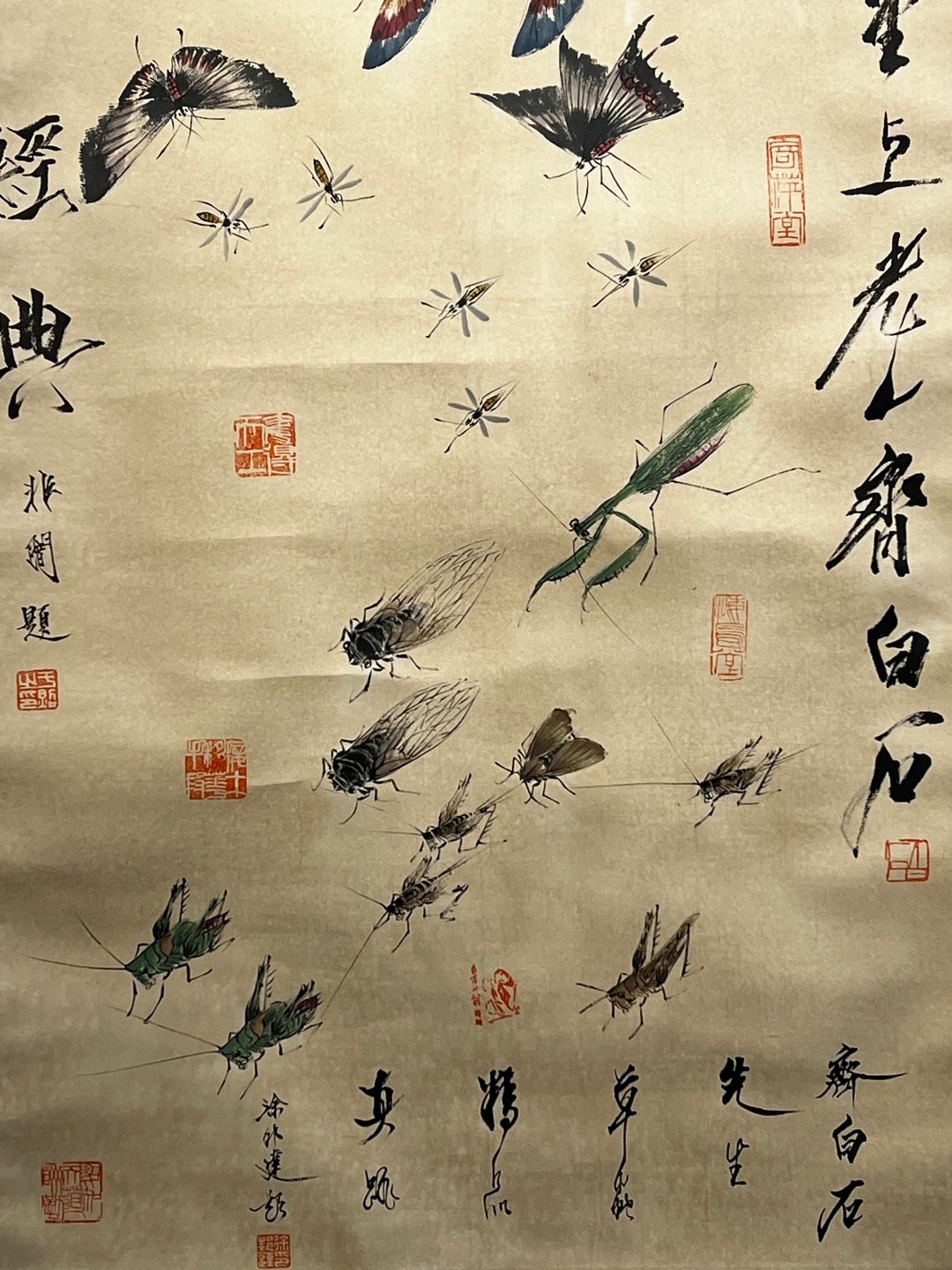 Chinese scroll painting Qi Baishi