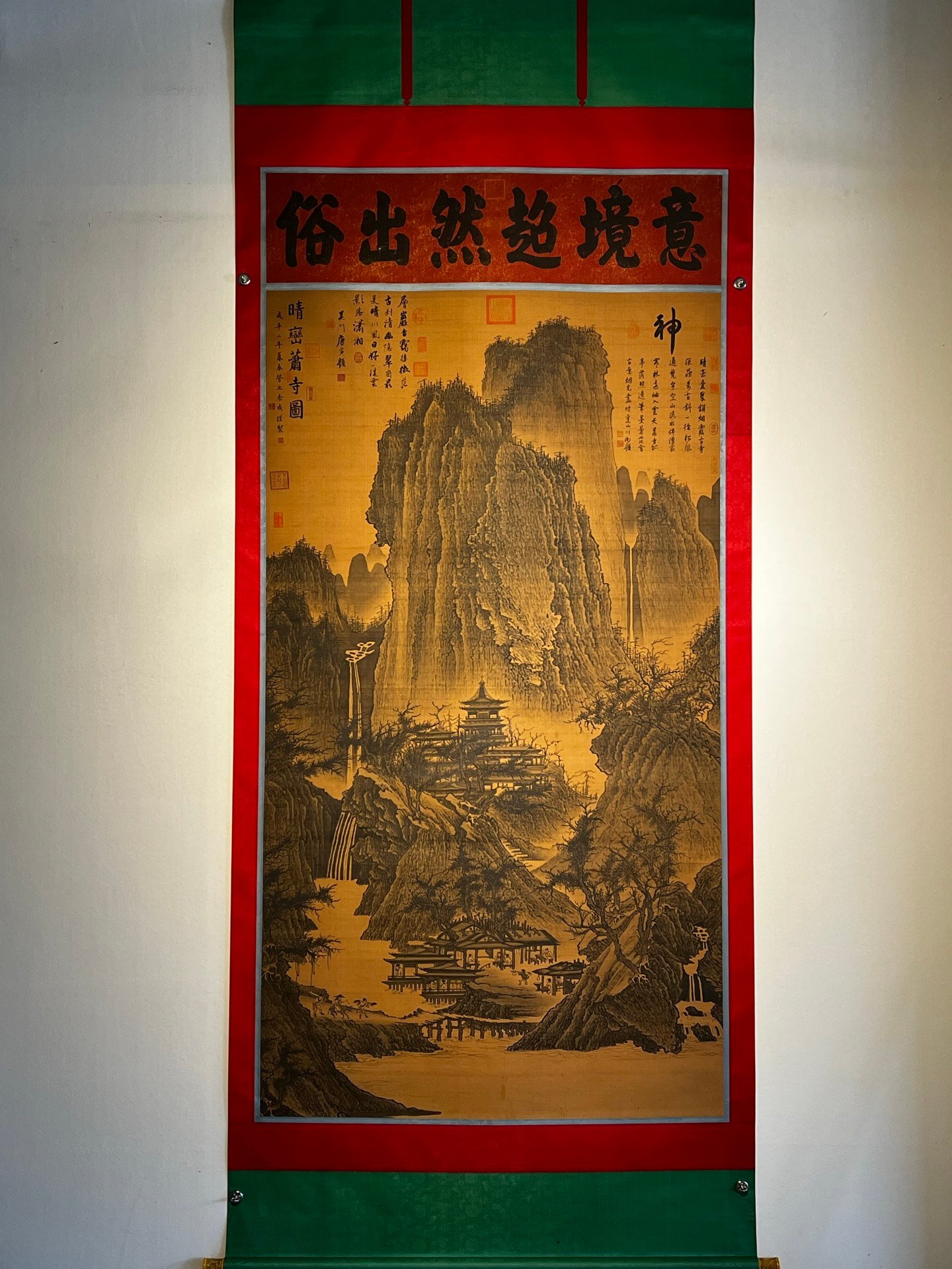 Chinese scroll painting Qi Baishi