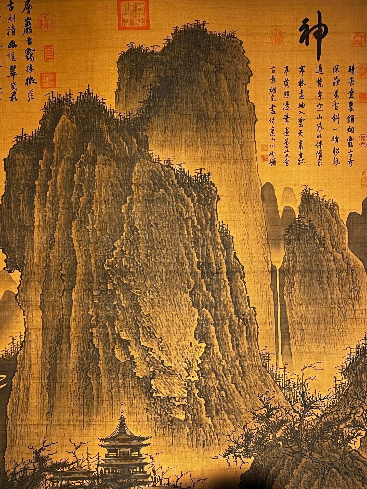 Chinese scroll painting Qi Baishi