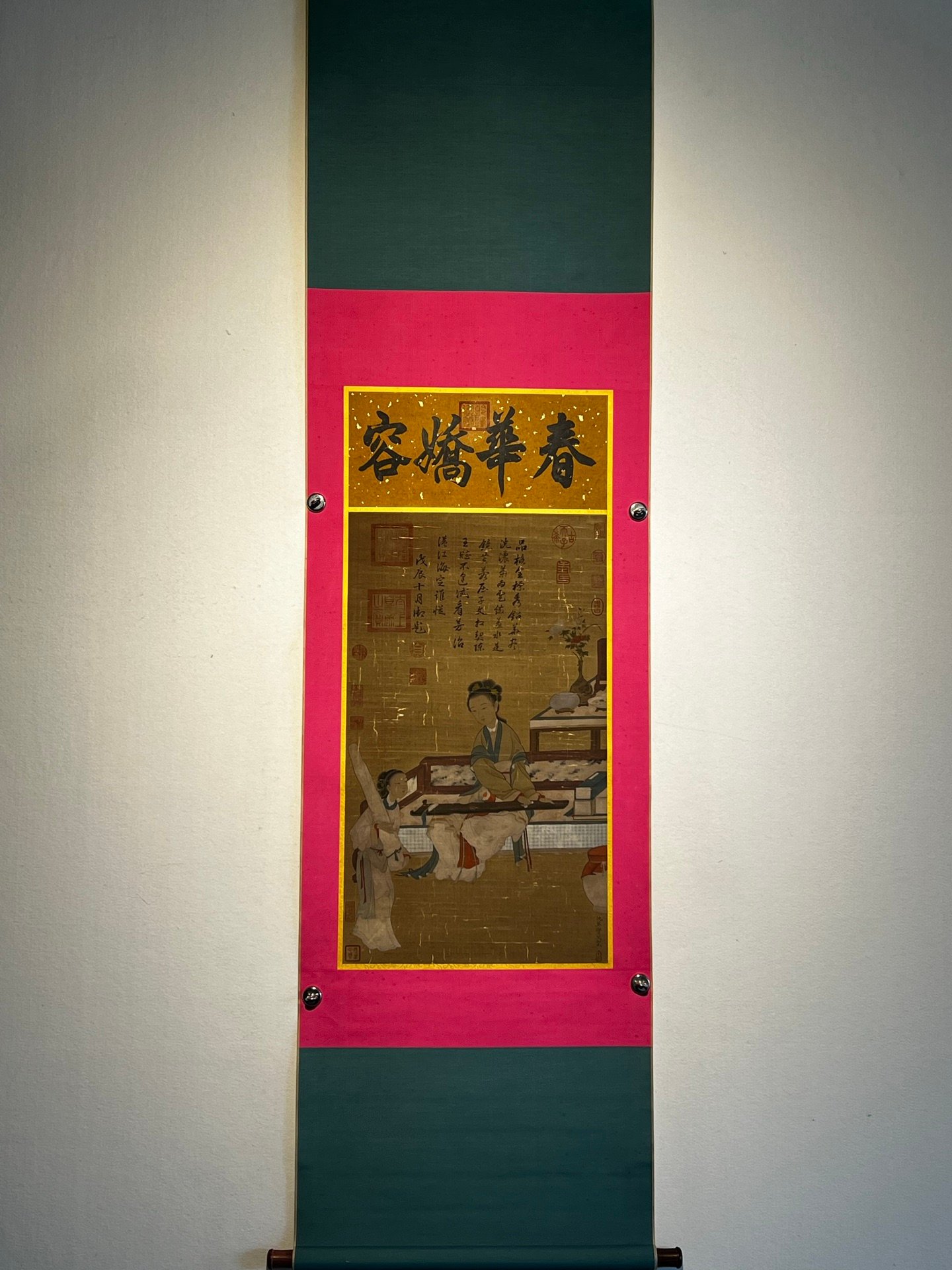 Chinese scroll painting Qiu Ying