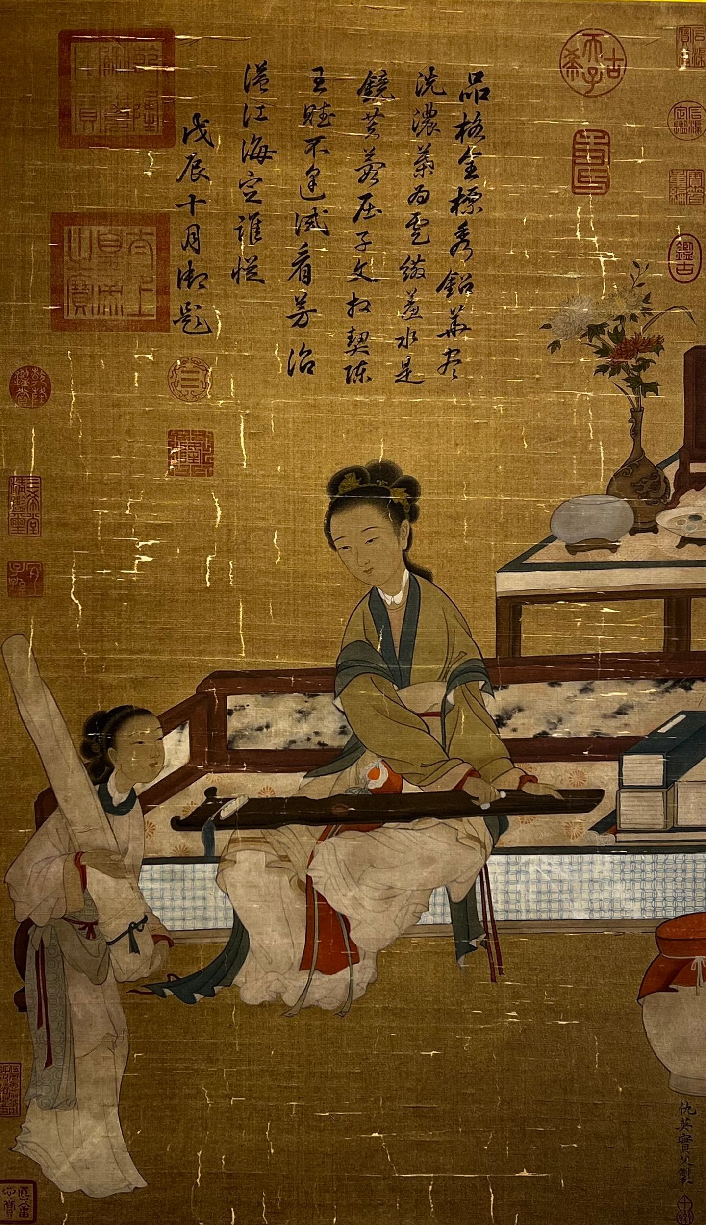 Chinese scroll painting Qiu Ying