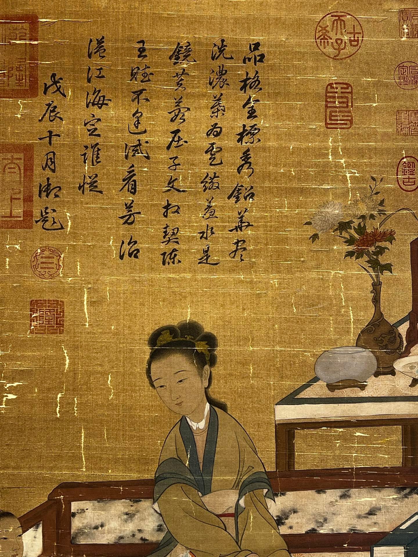 Chinese scroll painting Qiu Ying
