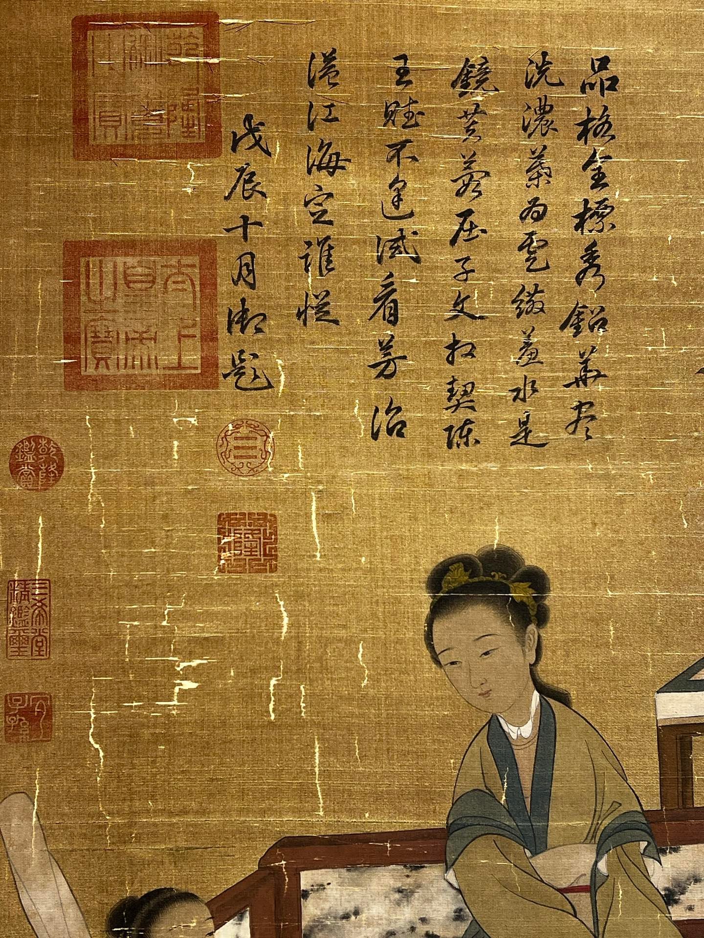 Chinese scroll painting Qiu Ying