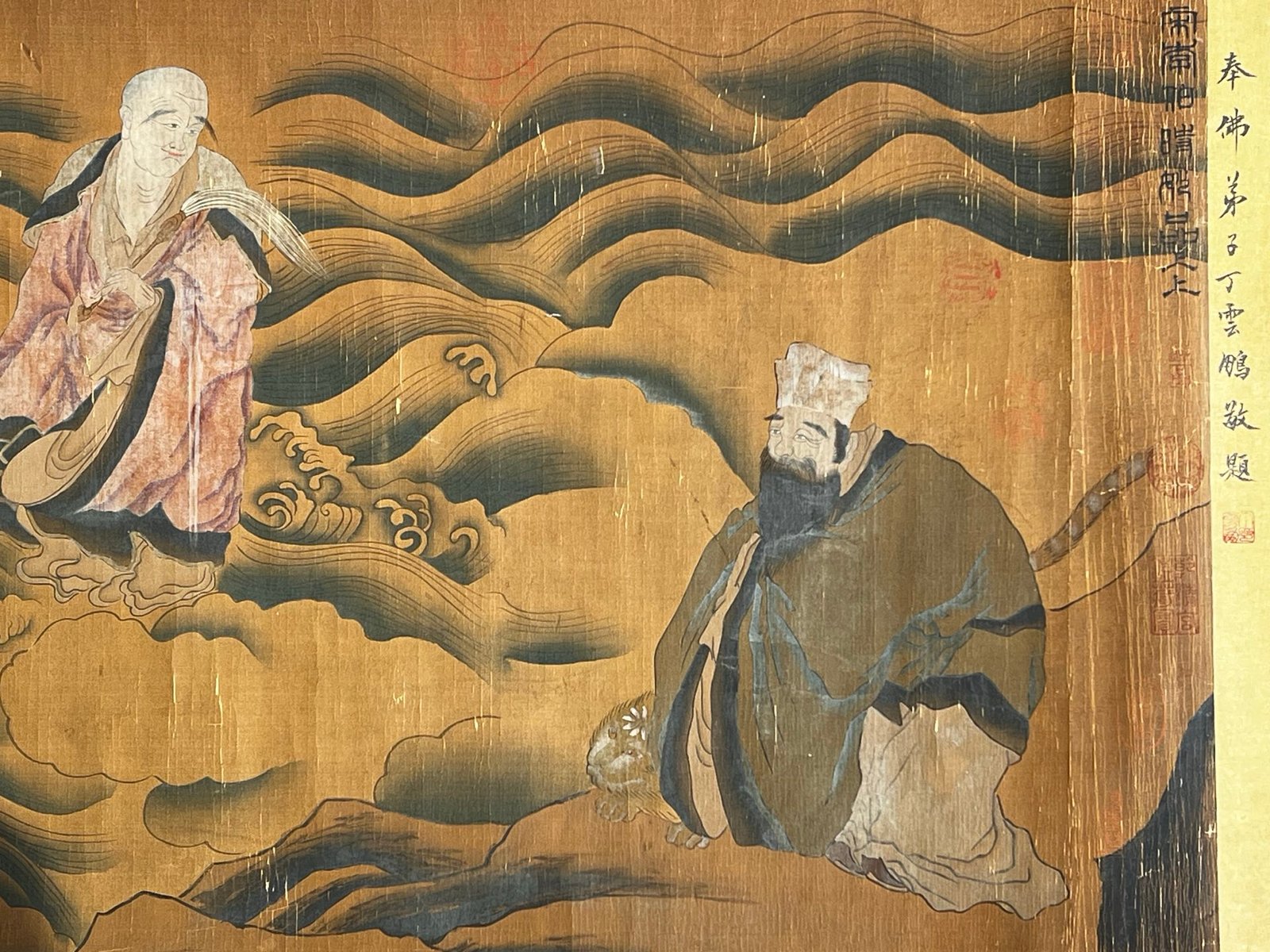 Chinese scroll painting Li Longmian
