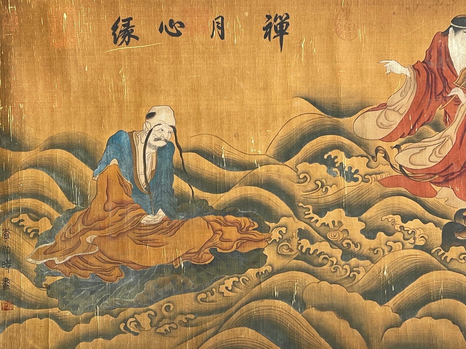 Chinese scroll painting Li Longmian