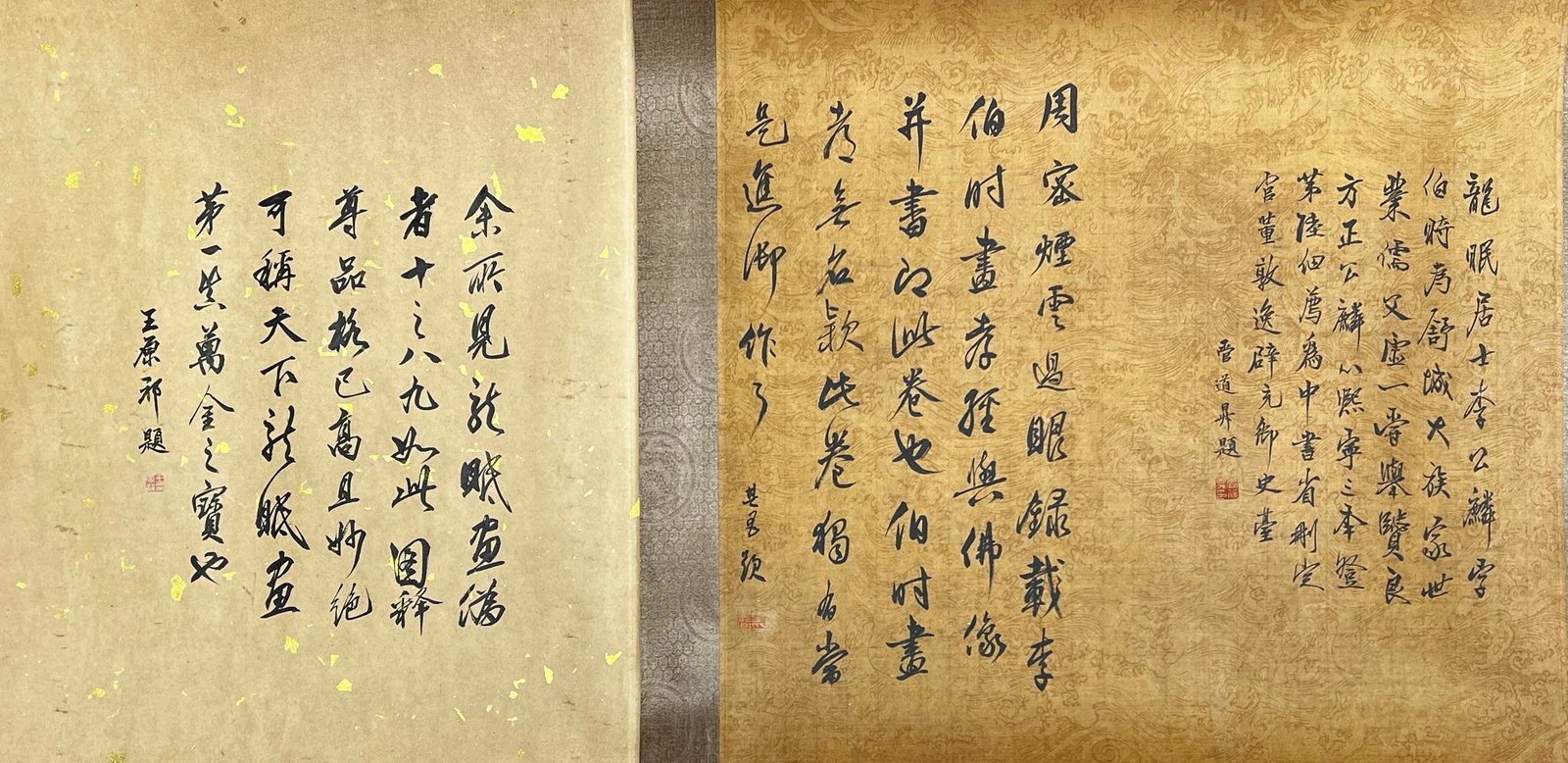 Chinese scroll painting Li Longmian