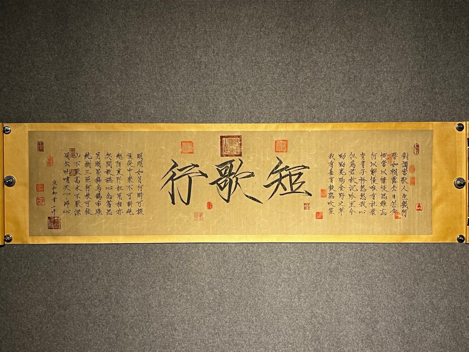 Chinese scroll painting Huizong