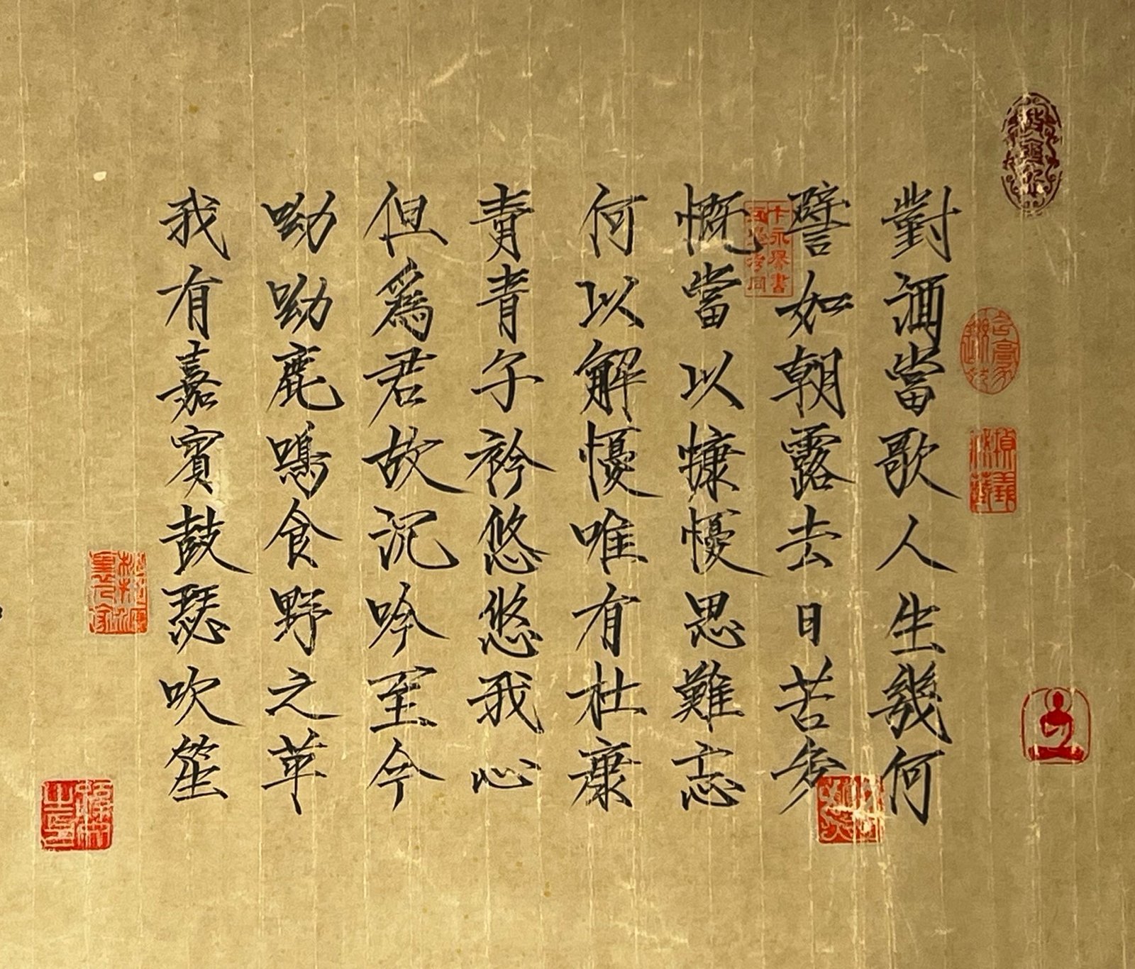 Chinese scroll painting Huizong