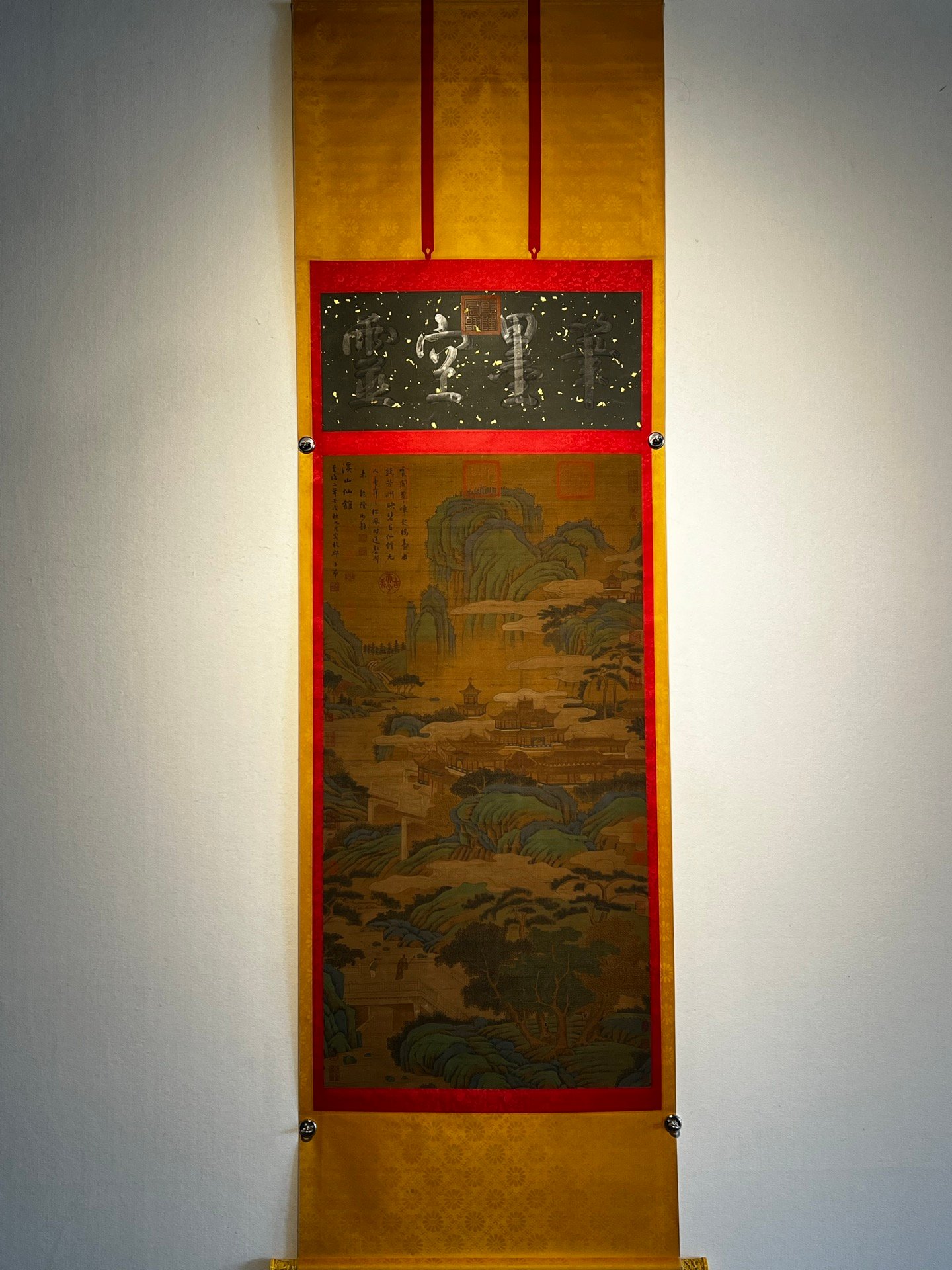 Chinese scroll painting Zhao Mengfu