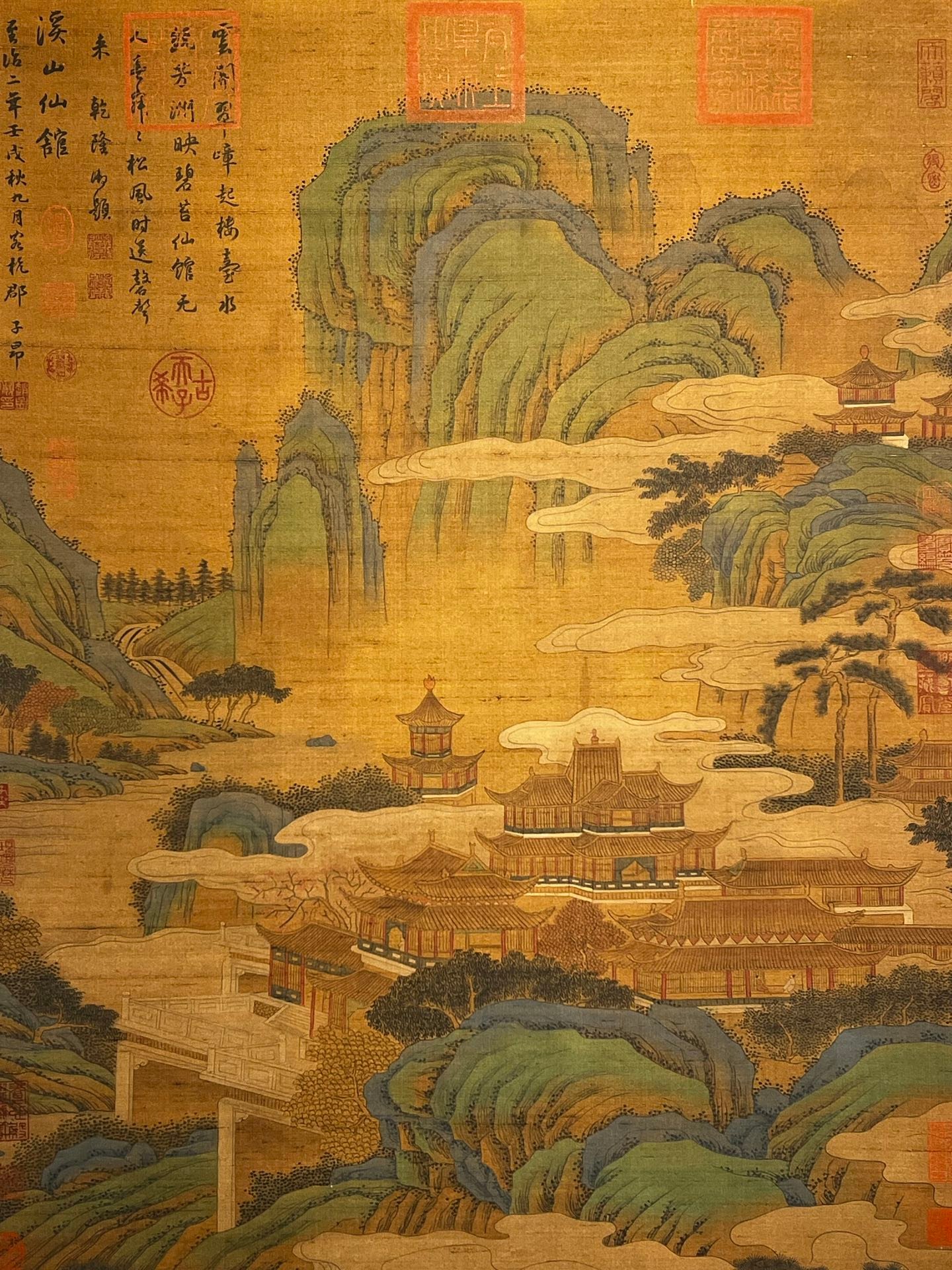 Chinese scroll painting Zhao Mengfu