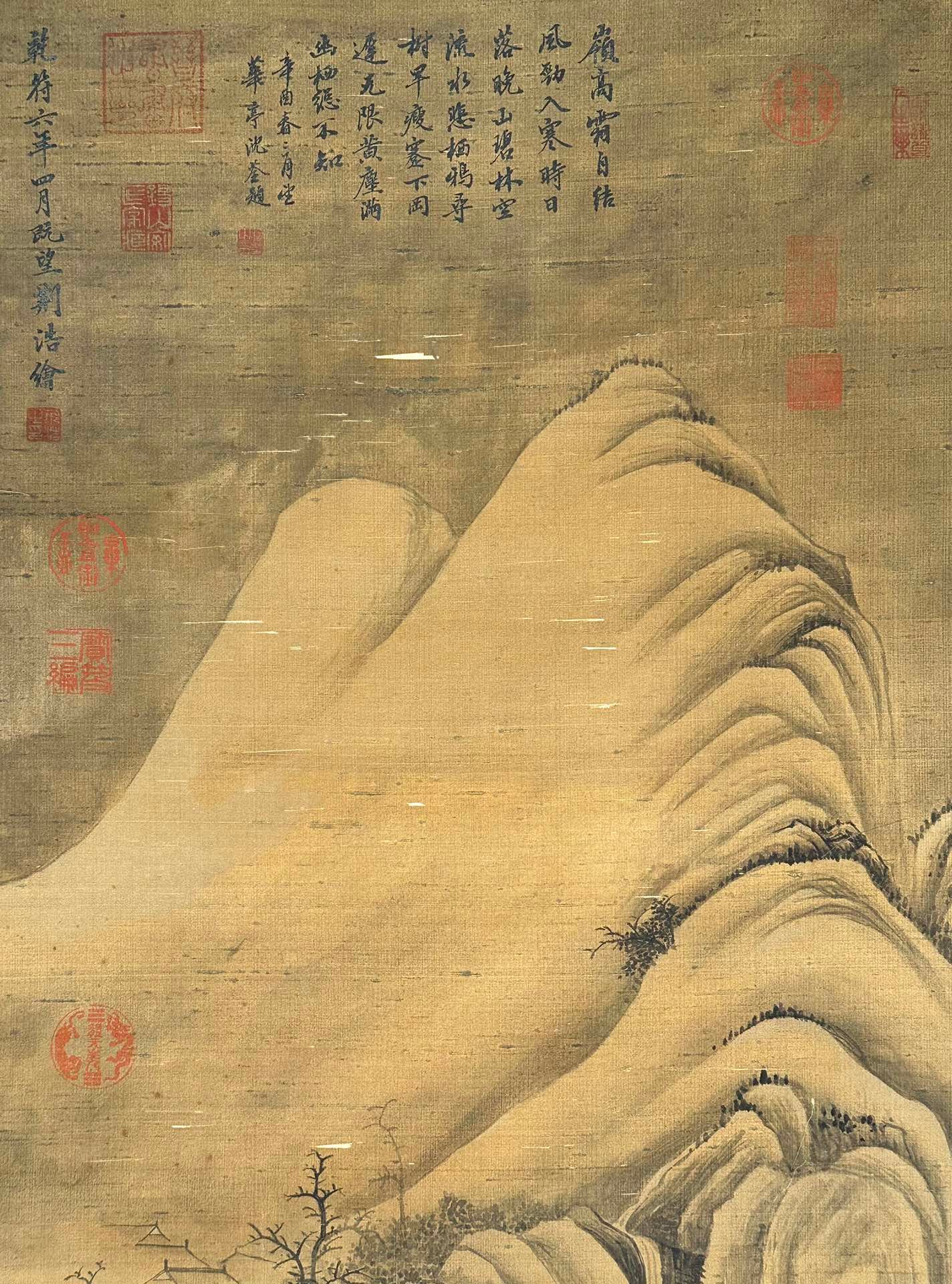 Chinese scroll painting Jinghao