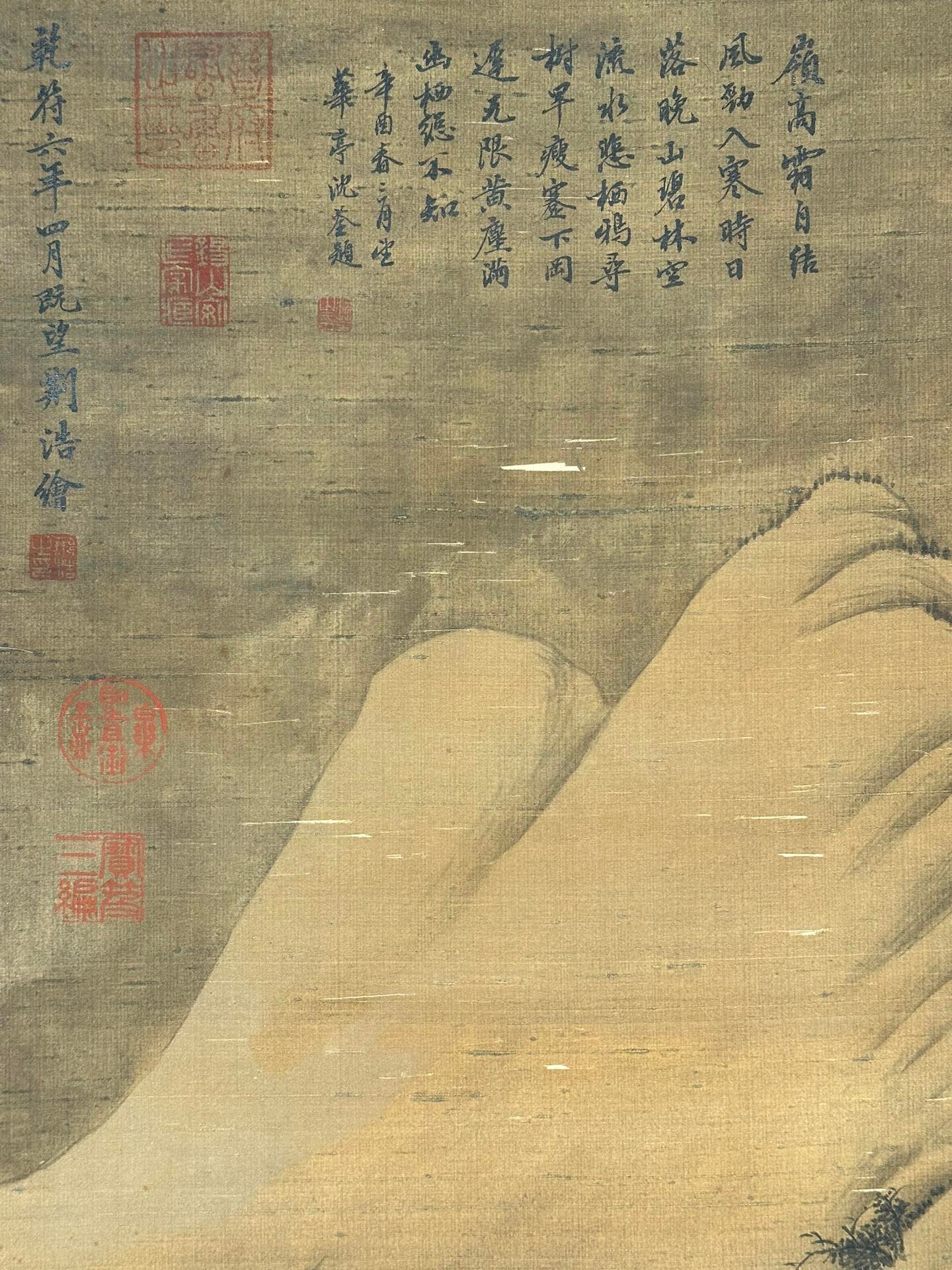 Chinese scroll painting Jinghao