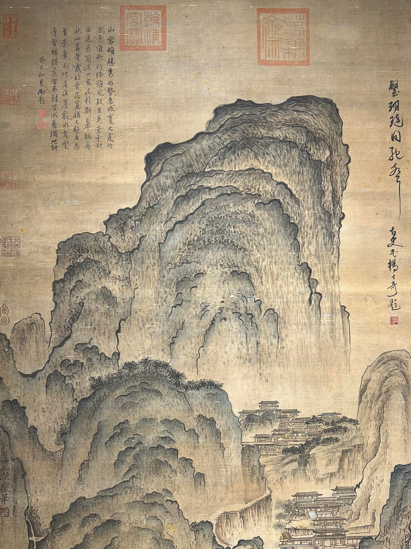 Chinese scroll painting Fan Kuan