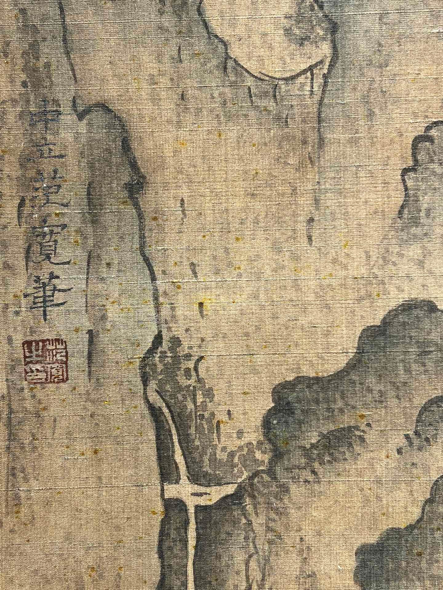 Chinese scroll painting Fan Kuan
