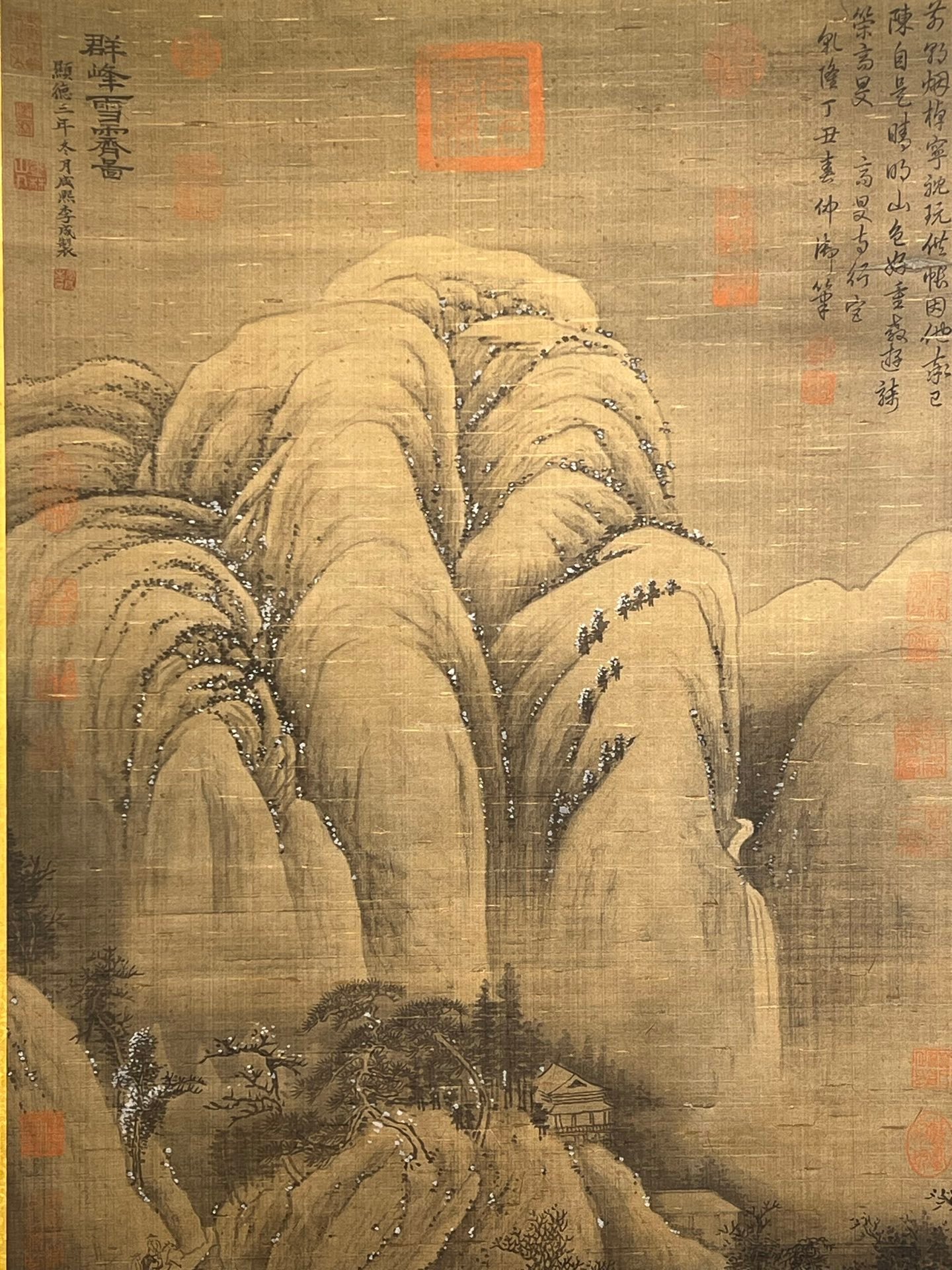 Chinese scroll painting Li Cheng
