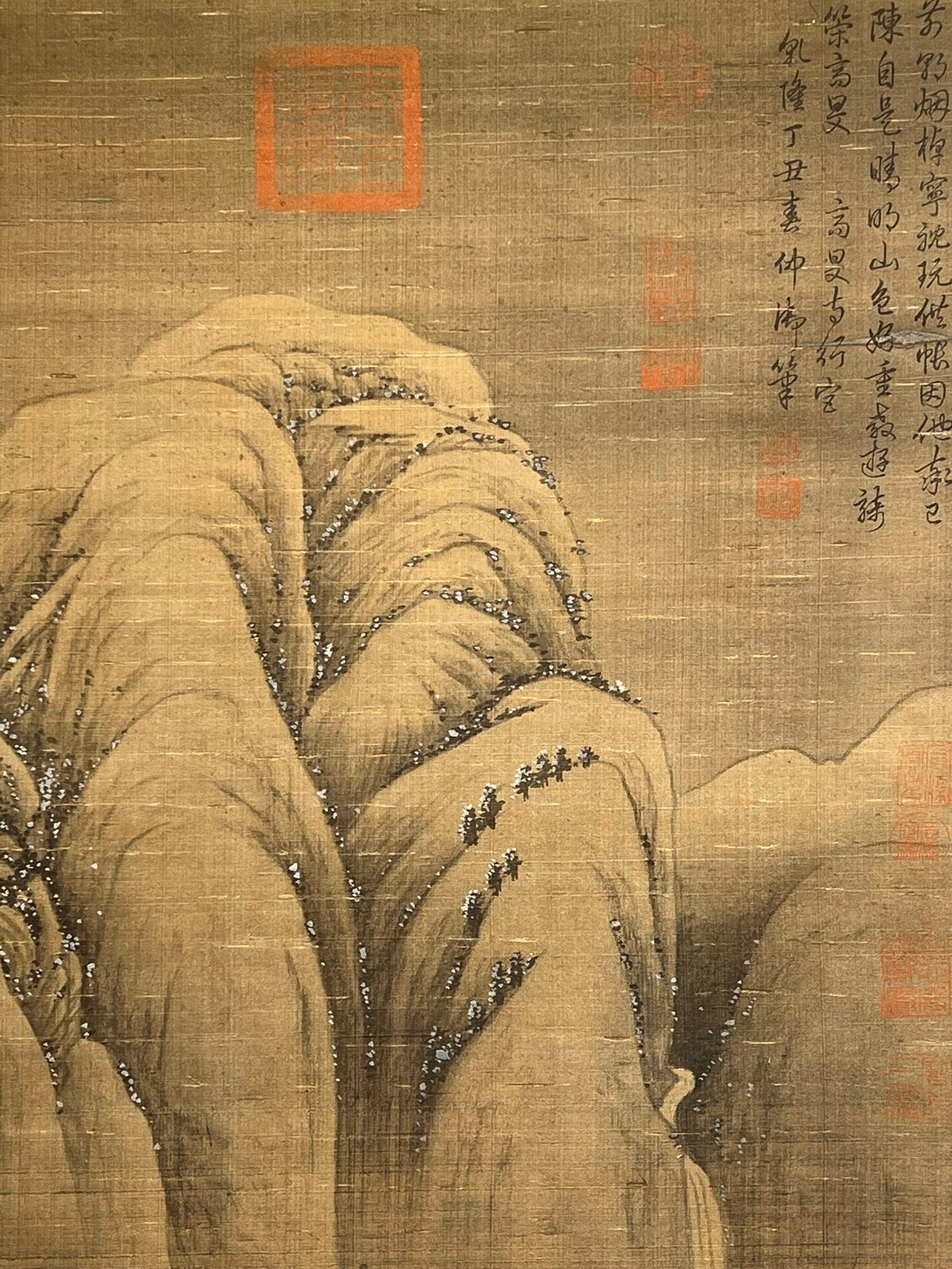 Chinese scroll painting Li Cheng