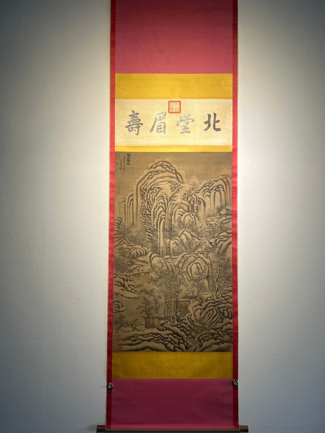 Chinese scroll painting Giant Ran