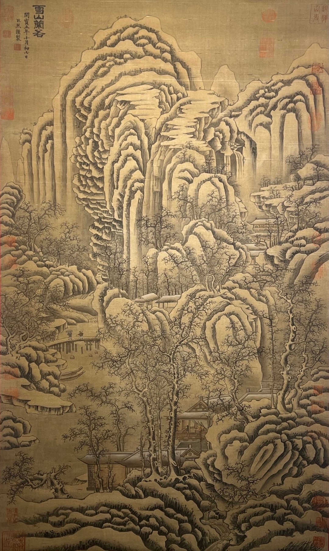 Chinese scroll painting Giant Ran