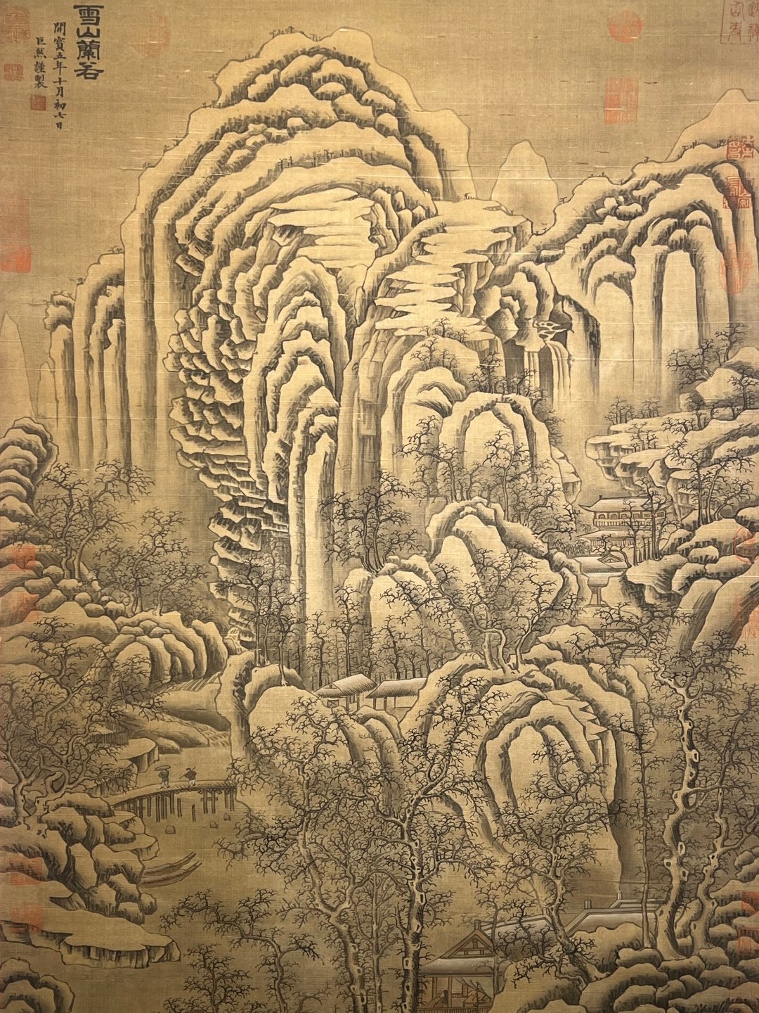Chinese scroll painting Giant Ran