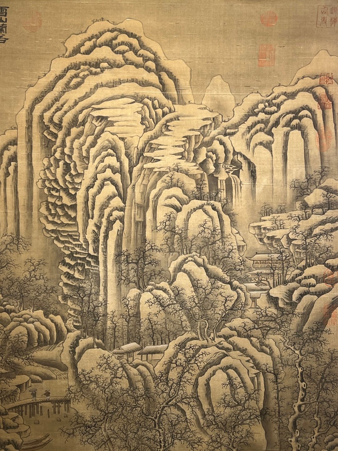Chinese scroll painting Giant Ran