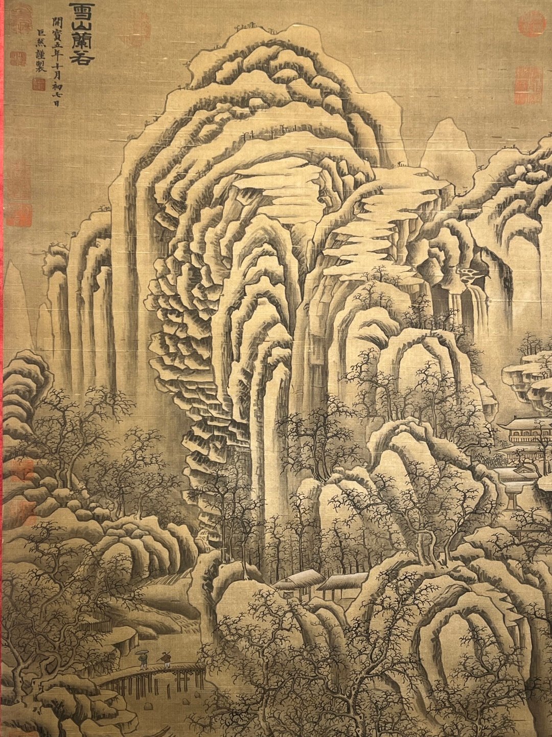 Chinese scroll painting Giant Ran