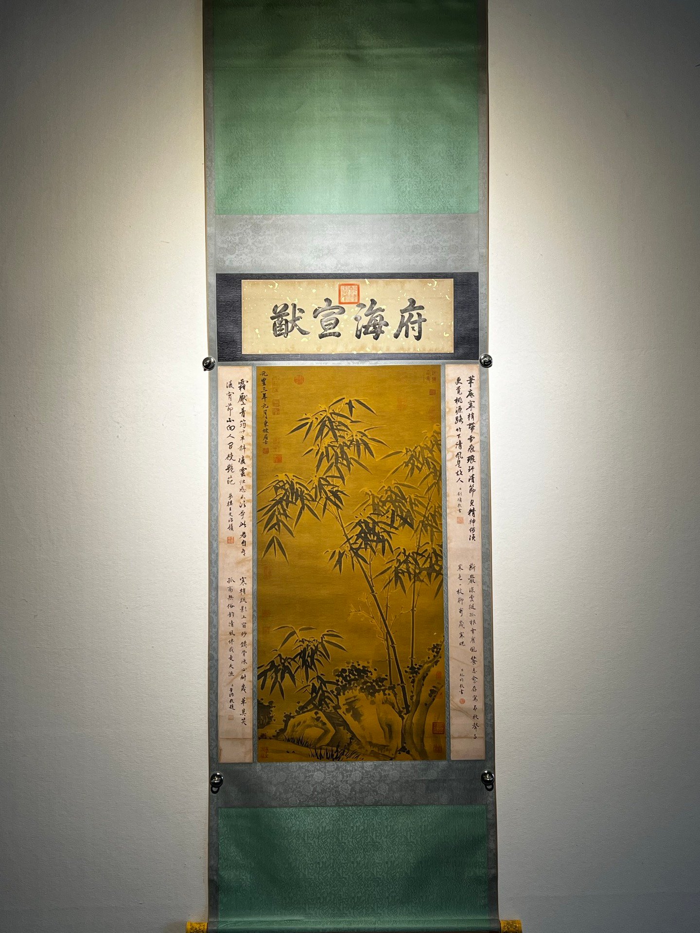 Chinese scroll painting Su Shi