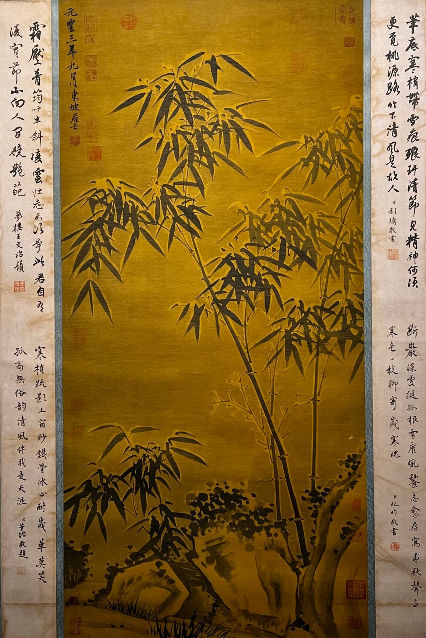 Chinese scroll painting Su Shi