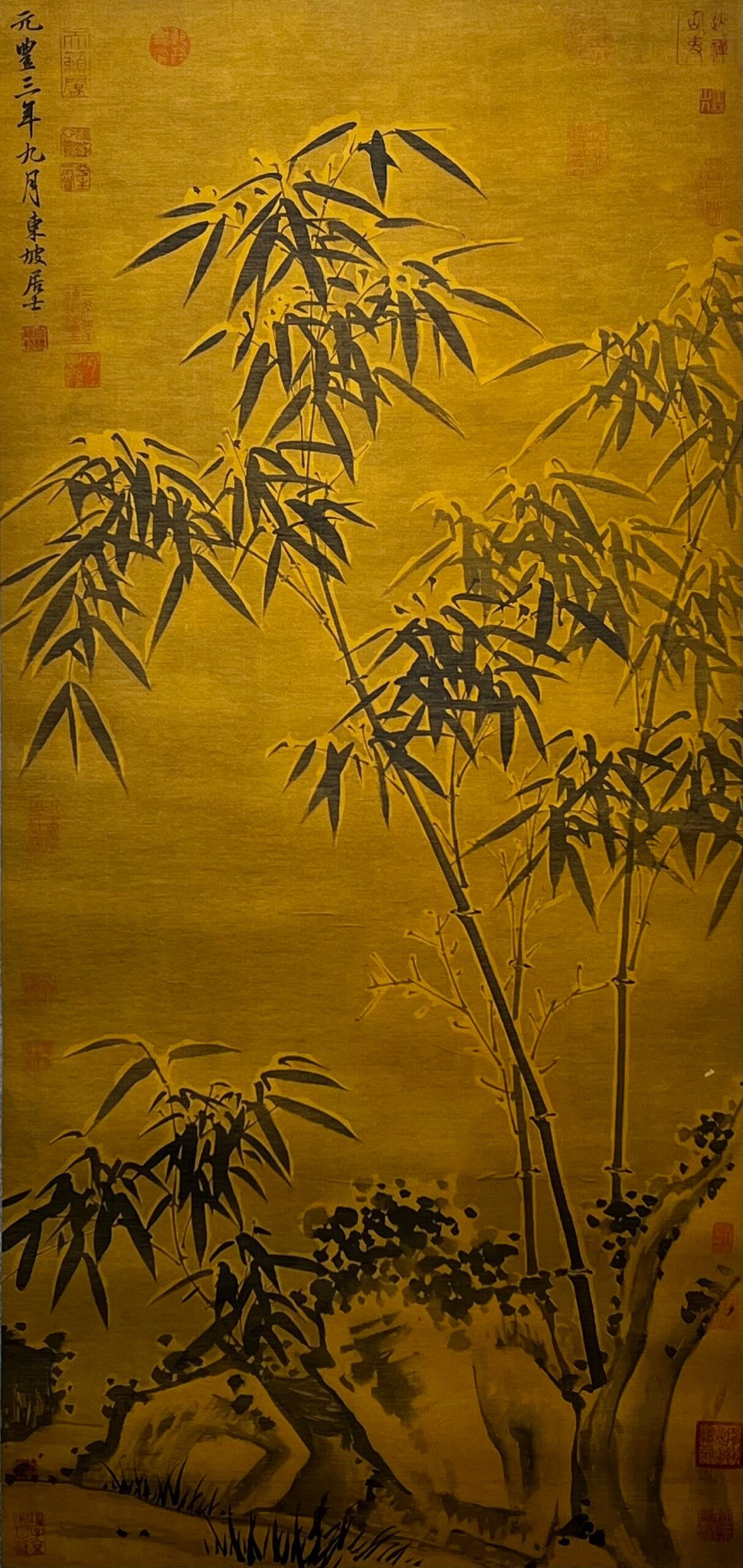 Chinese scroll painting Su Shi