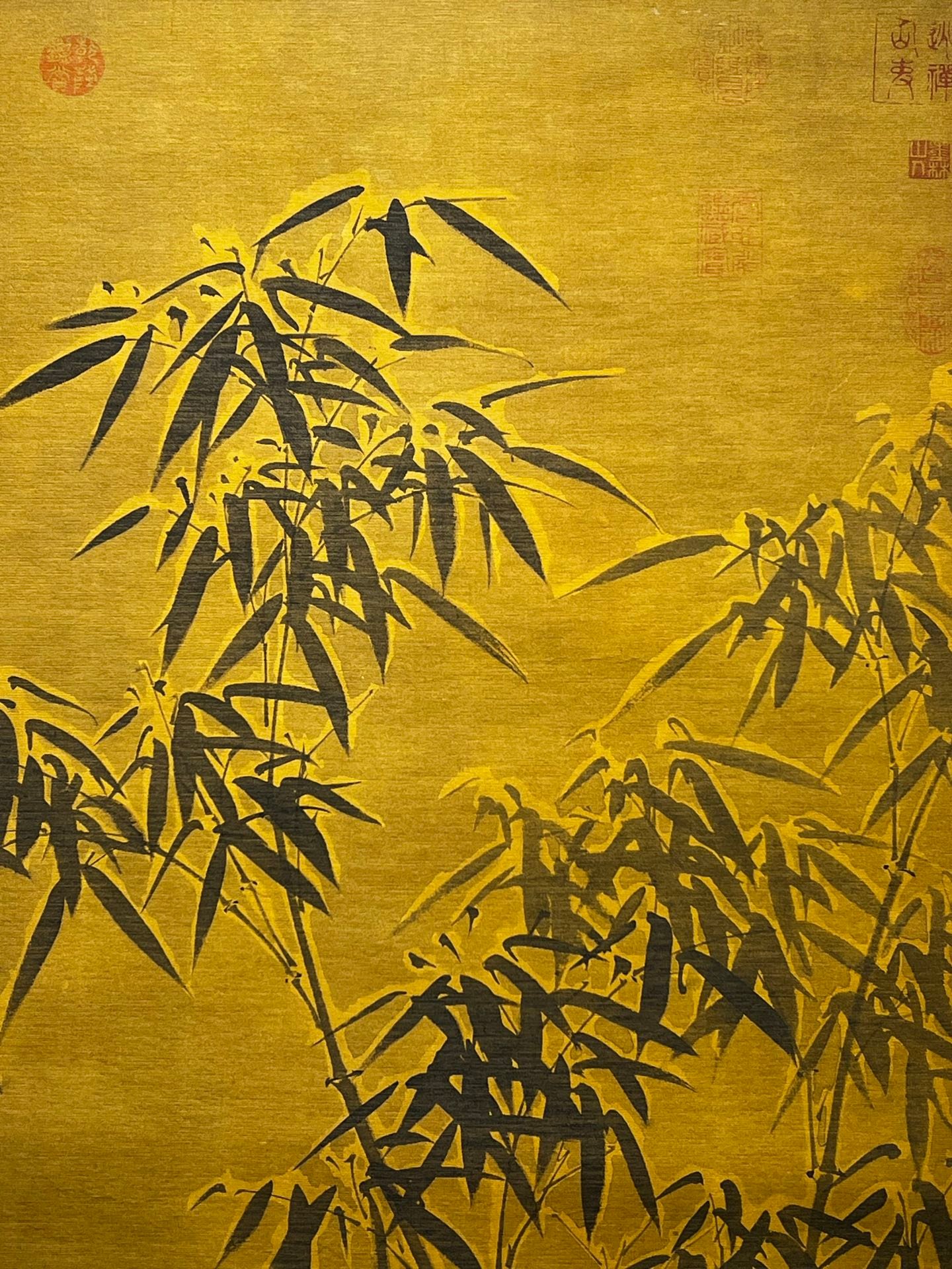 Chinese scroll painting Su Shi