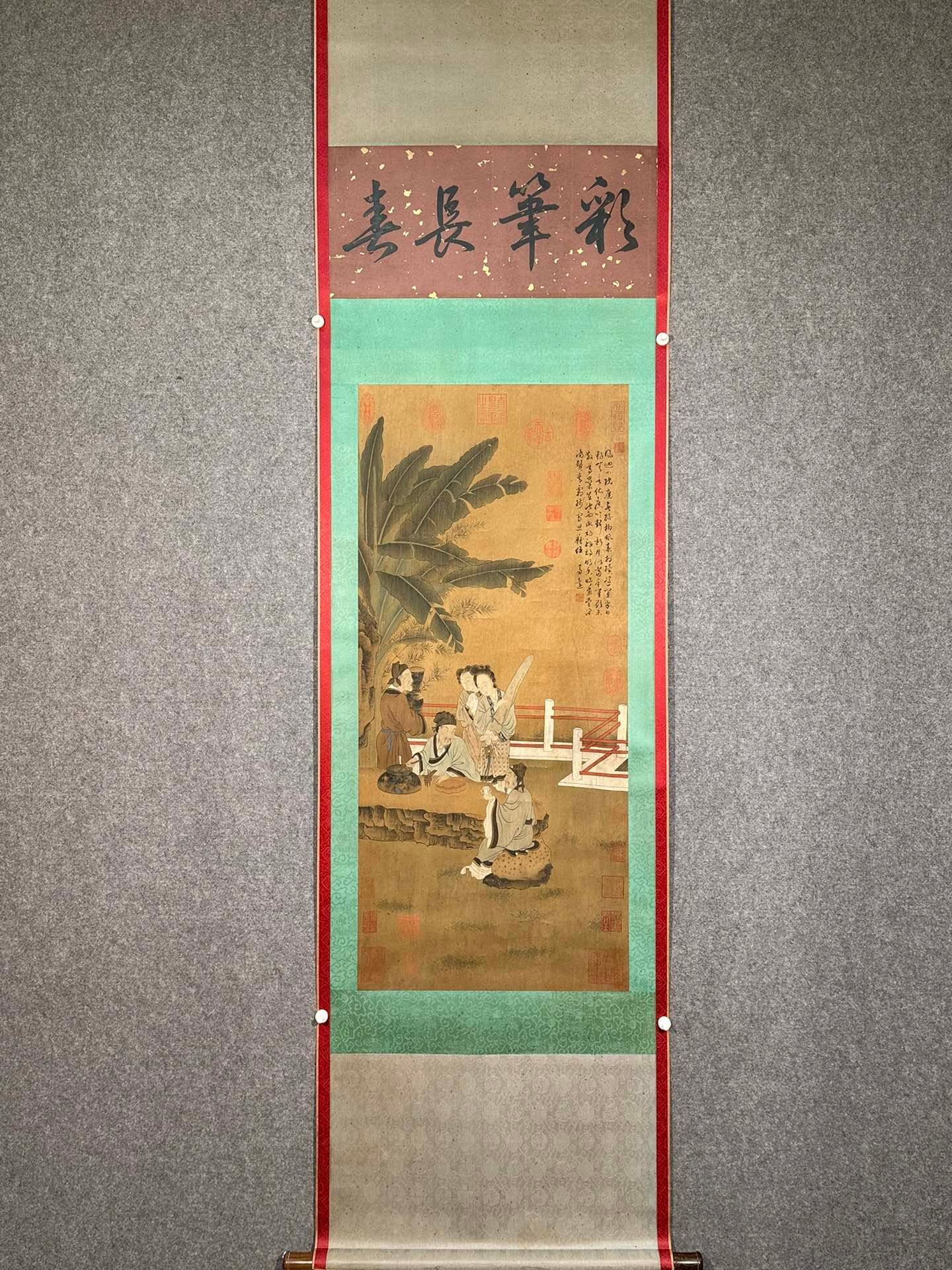 Chinese scroll painting Ma Yuan