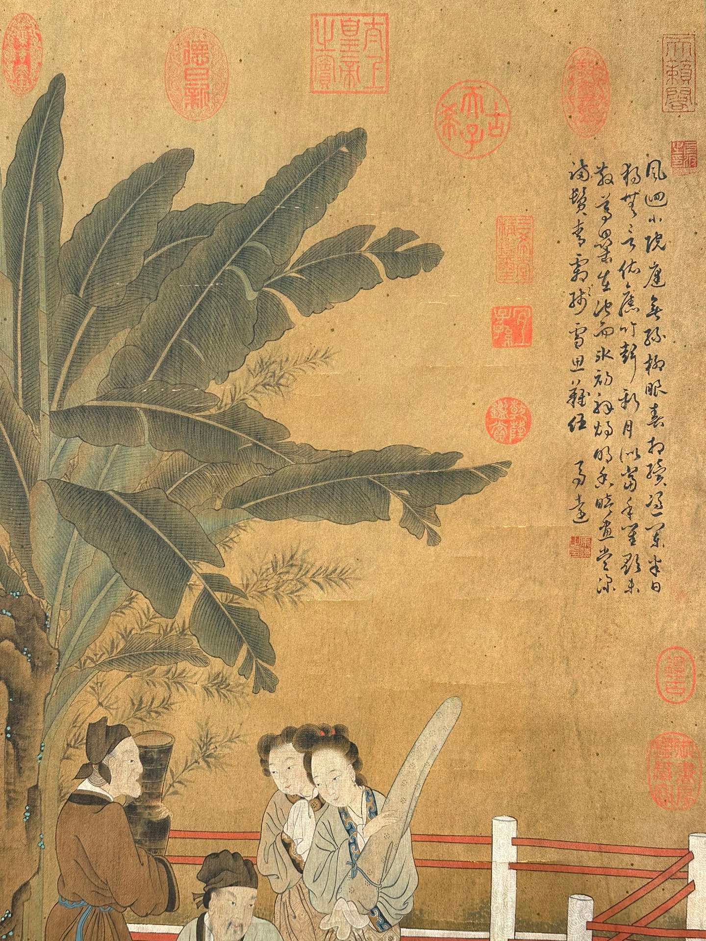 Chinese scroll painting Ma Yuan