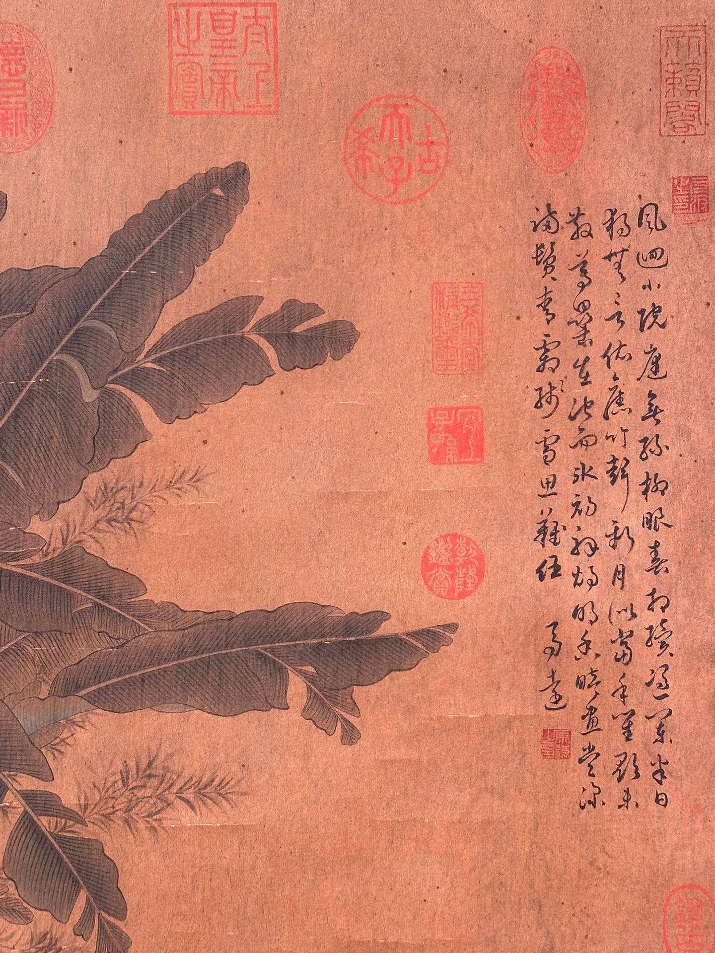 Chinese scroll painting Ma Yuan