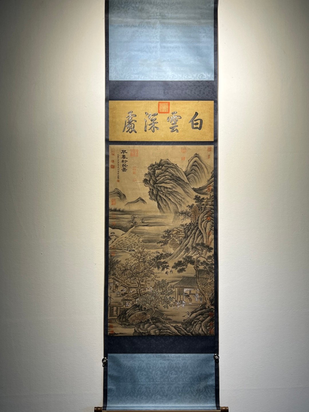 Chinese scroll painting Guo Xi