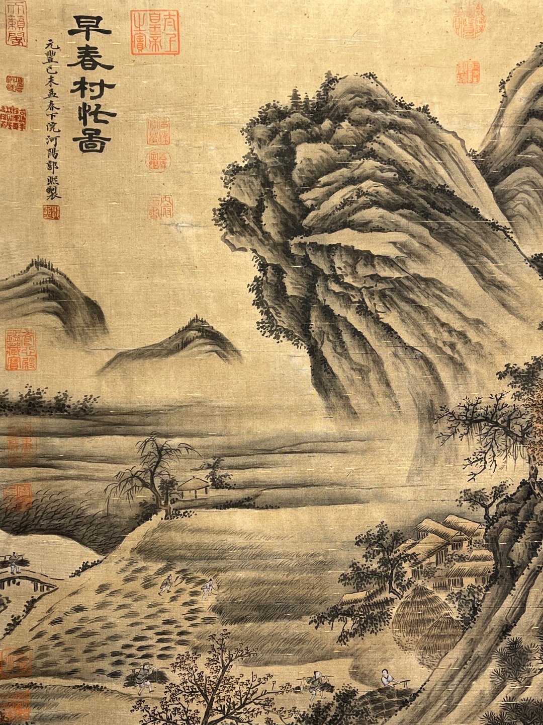 Chinese scroll painting Guo Xi