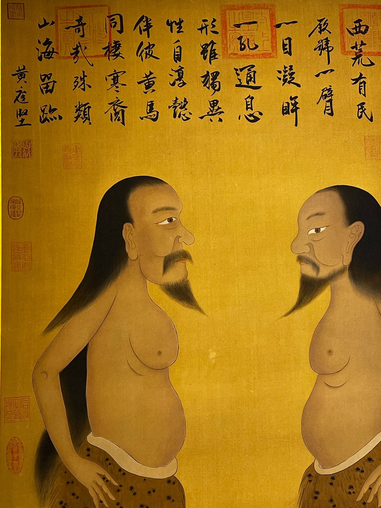 Chinese scroll painting Kuafu