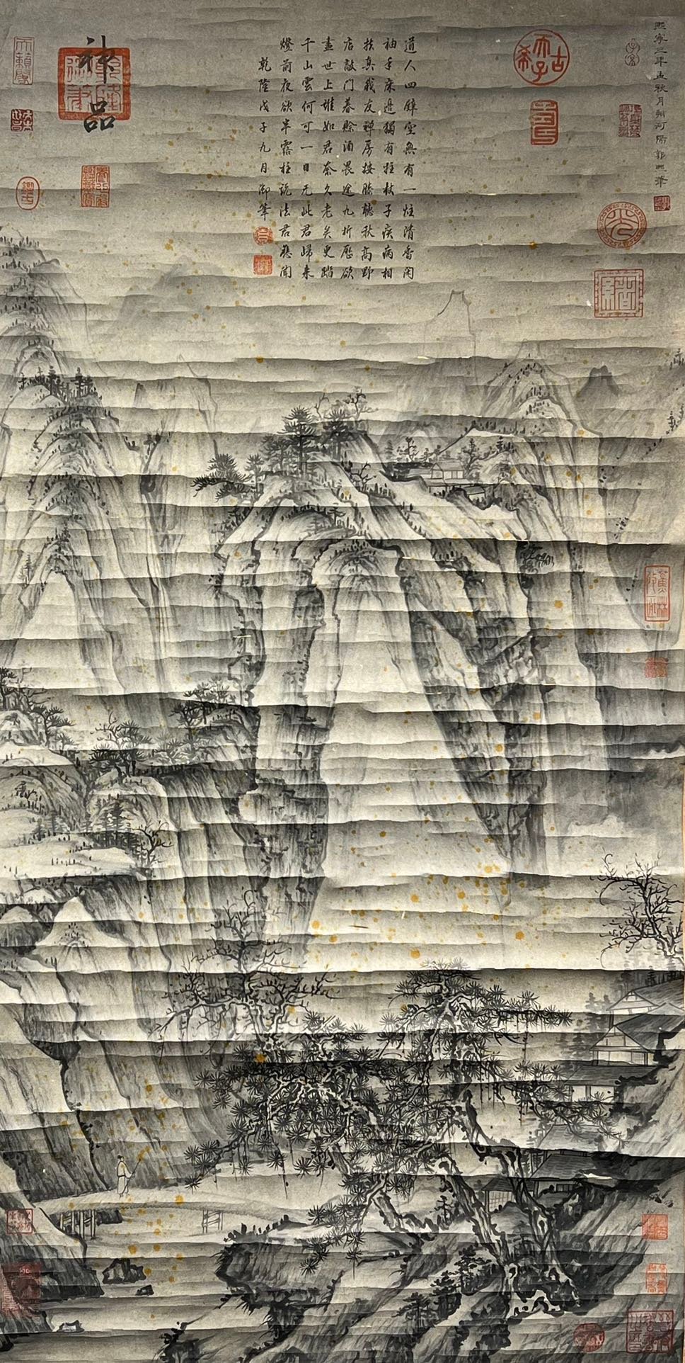 Chinese scroll painting Guo Xi