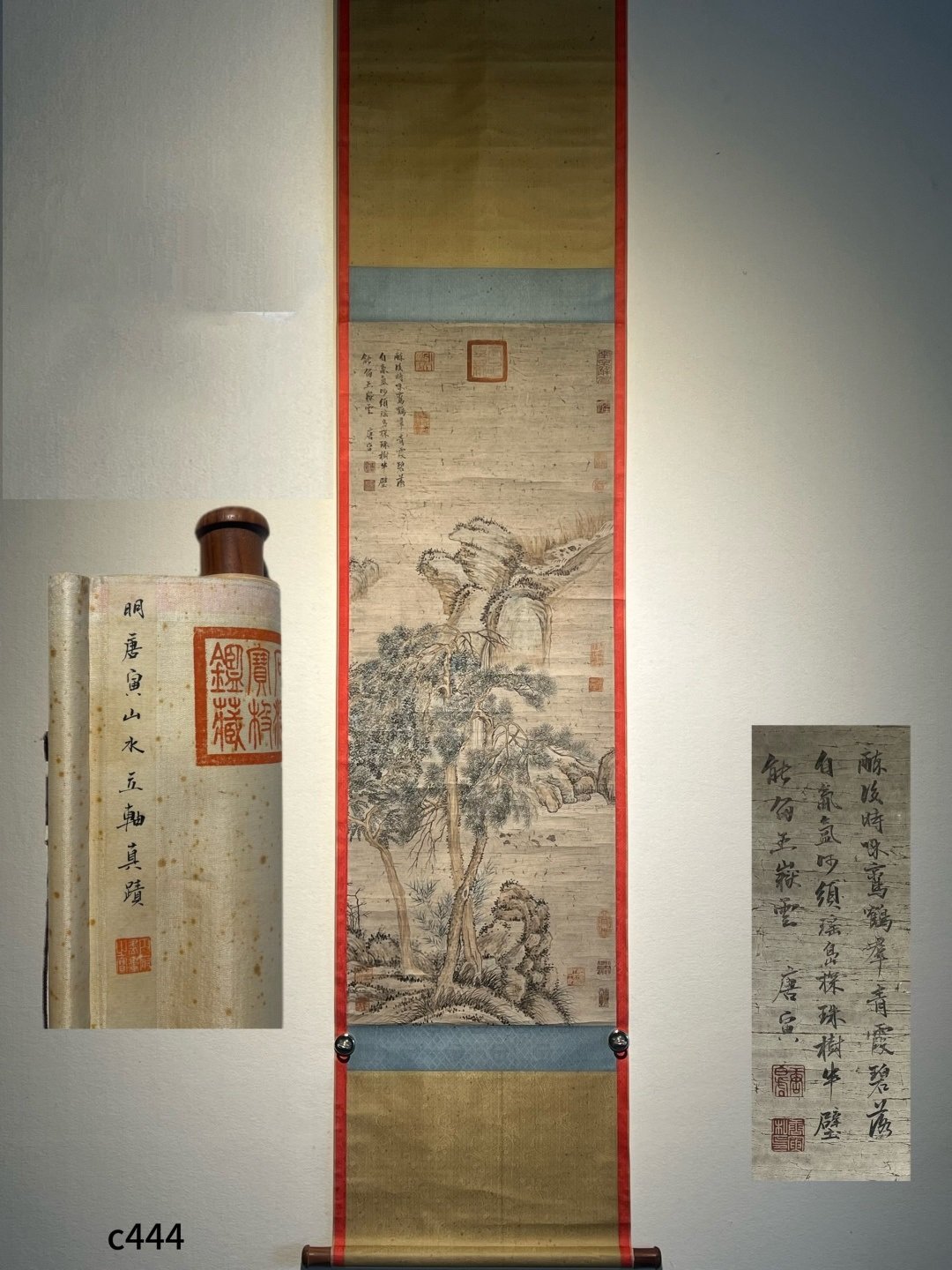 Chinese scroll painting Tang Yin
