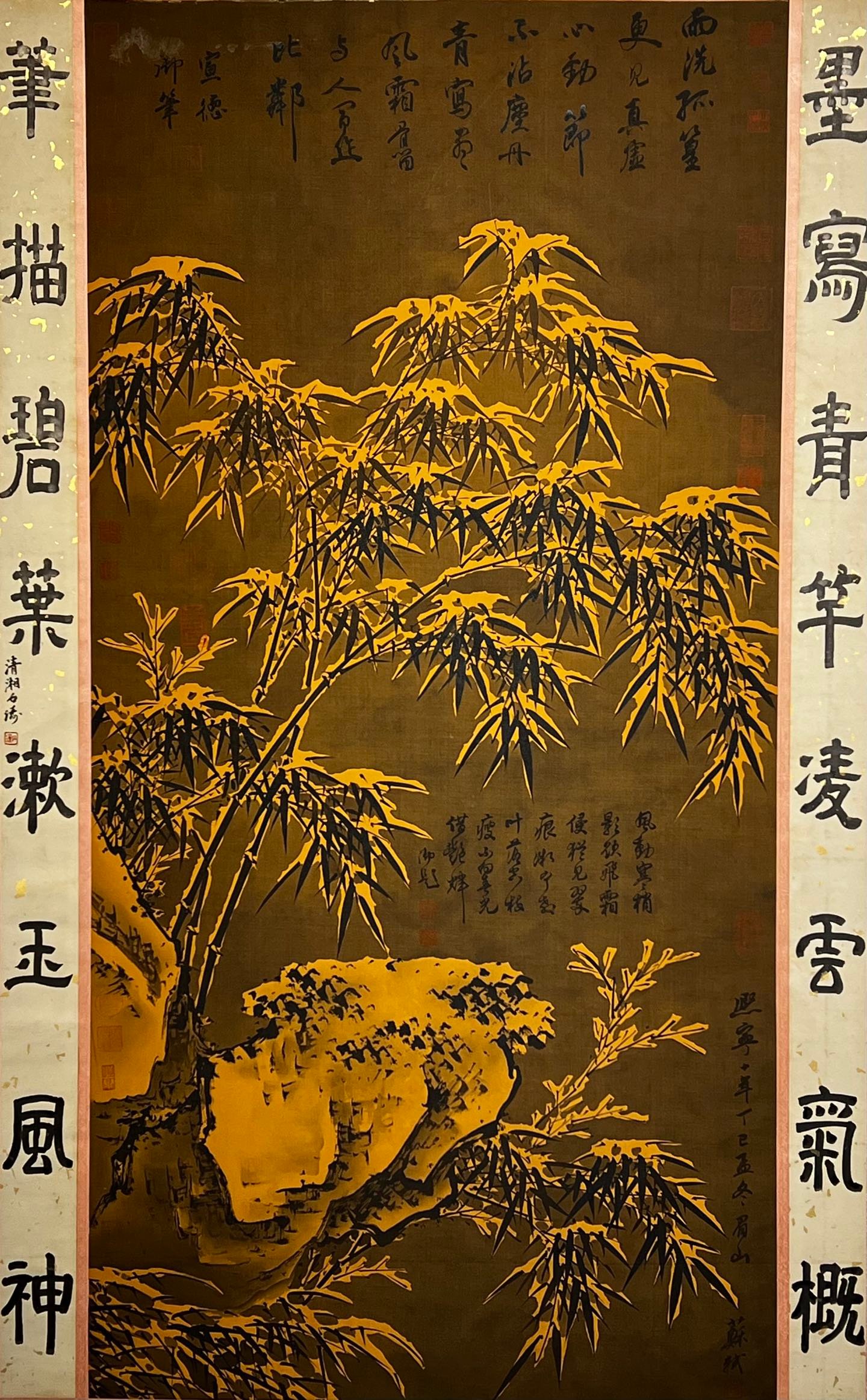 Chinese scroll painting Su Shi