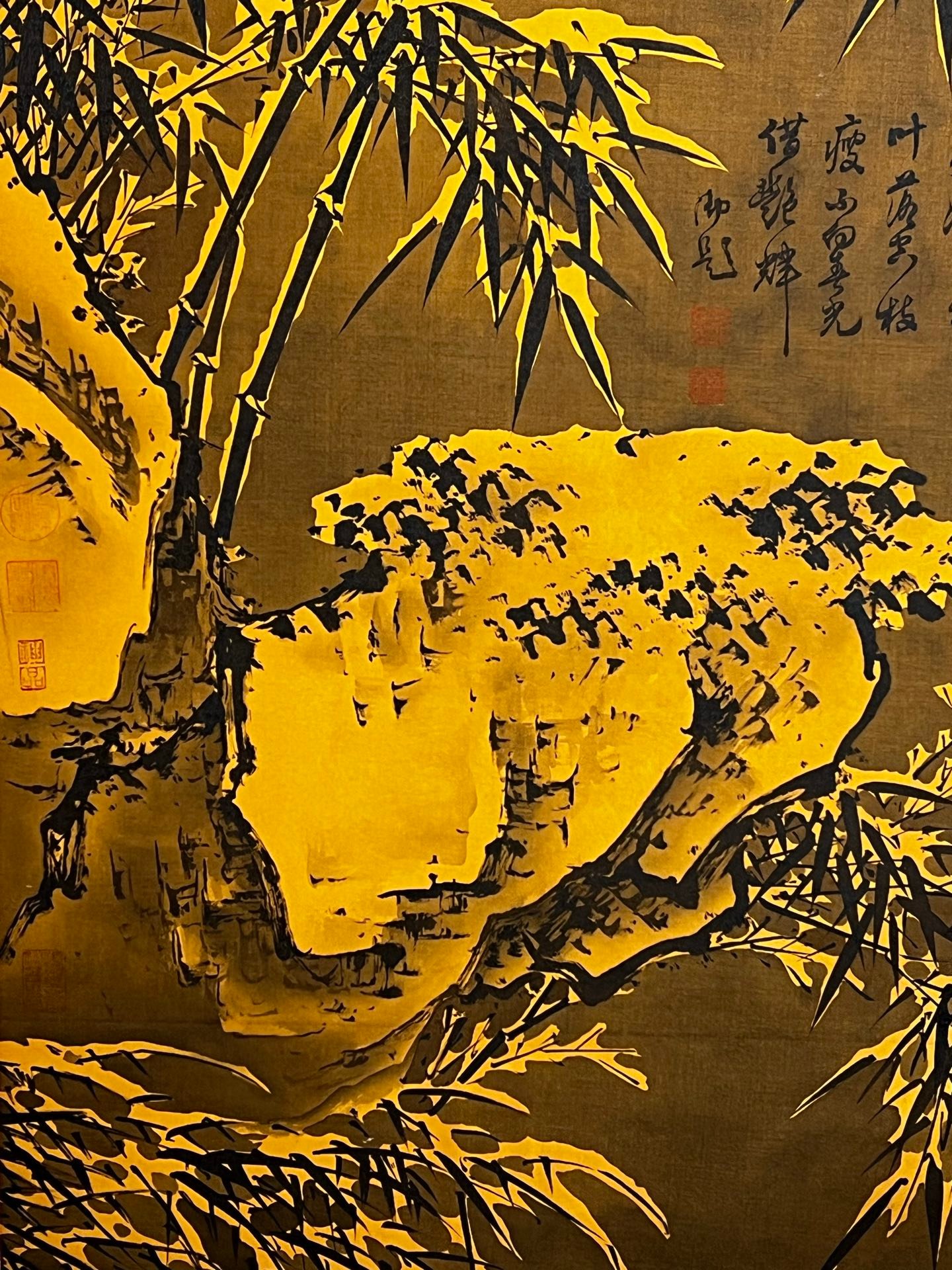 Chinese scroll painting Su Shi
