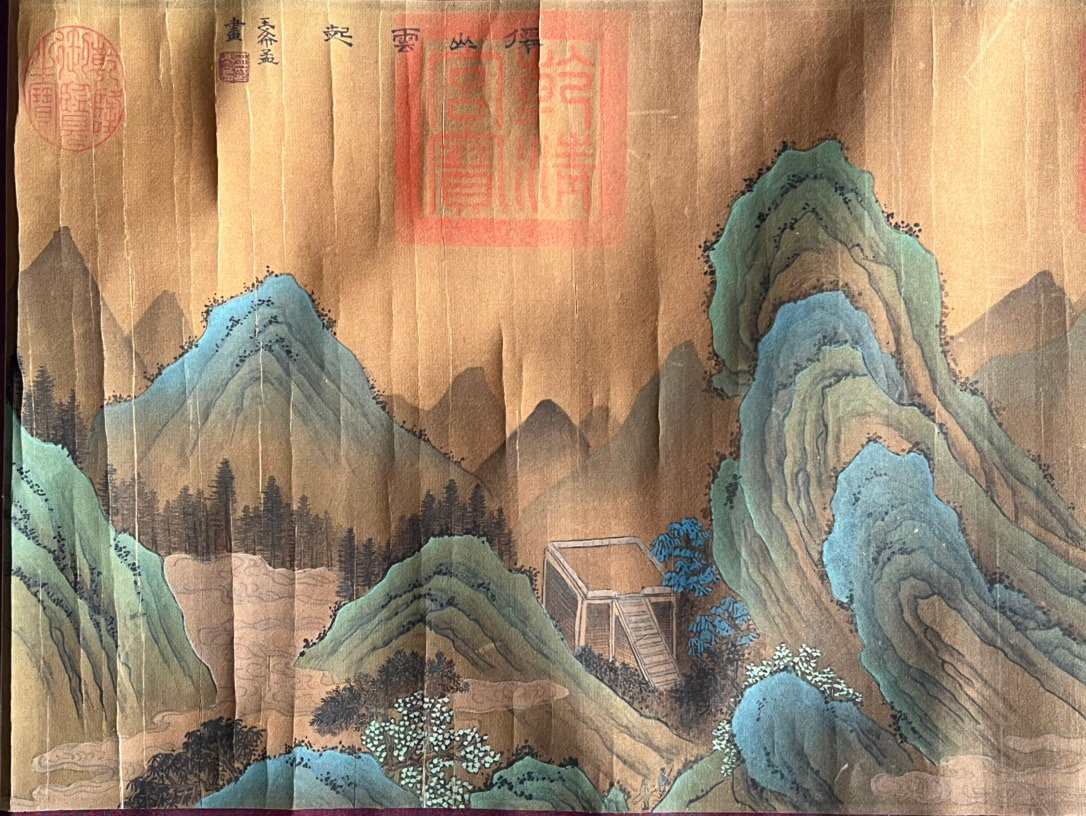 Chinese scroll painting Wang Ximeng